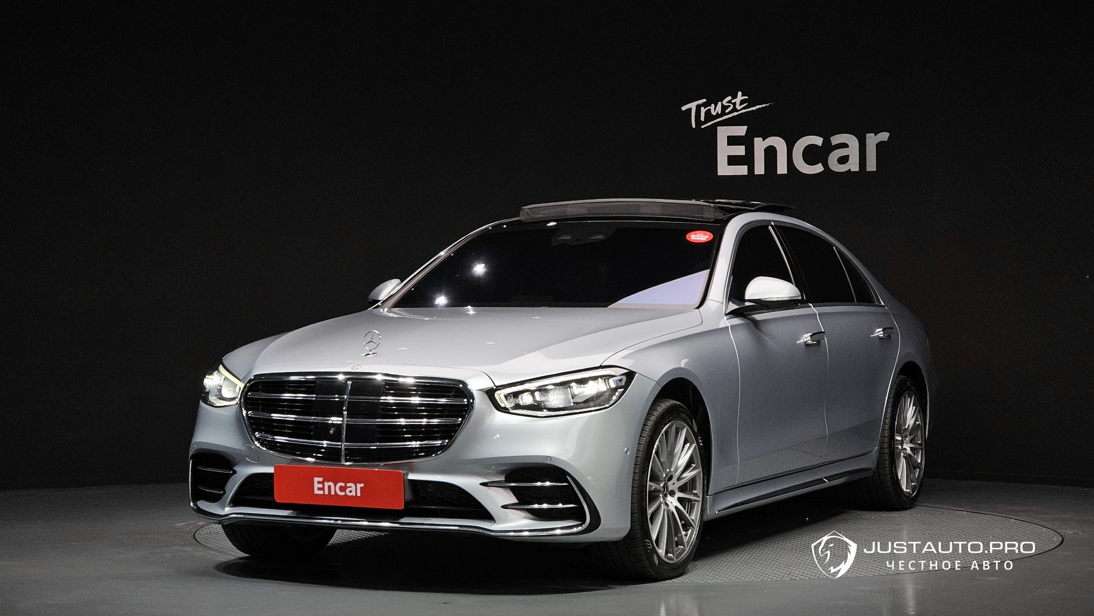 Автомобиль Mercedes-Benz S-Class