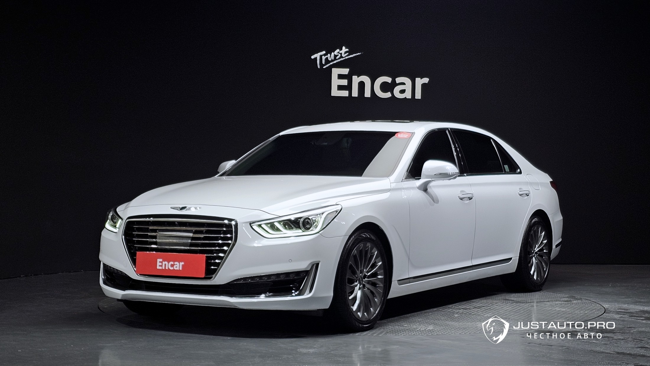 Автомобиль Genesis EQ900