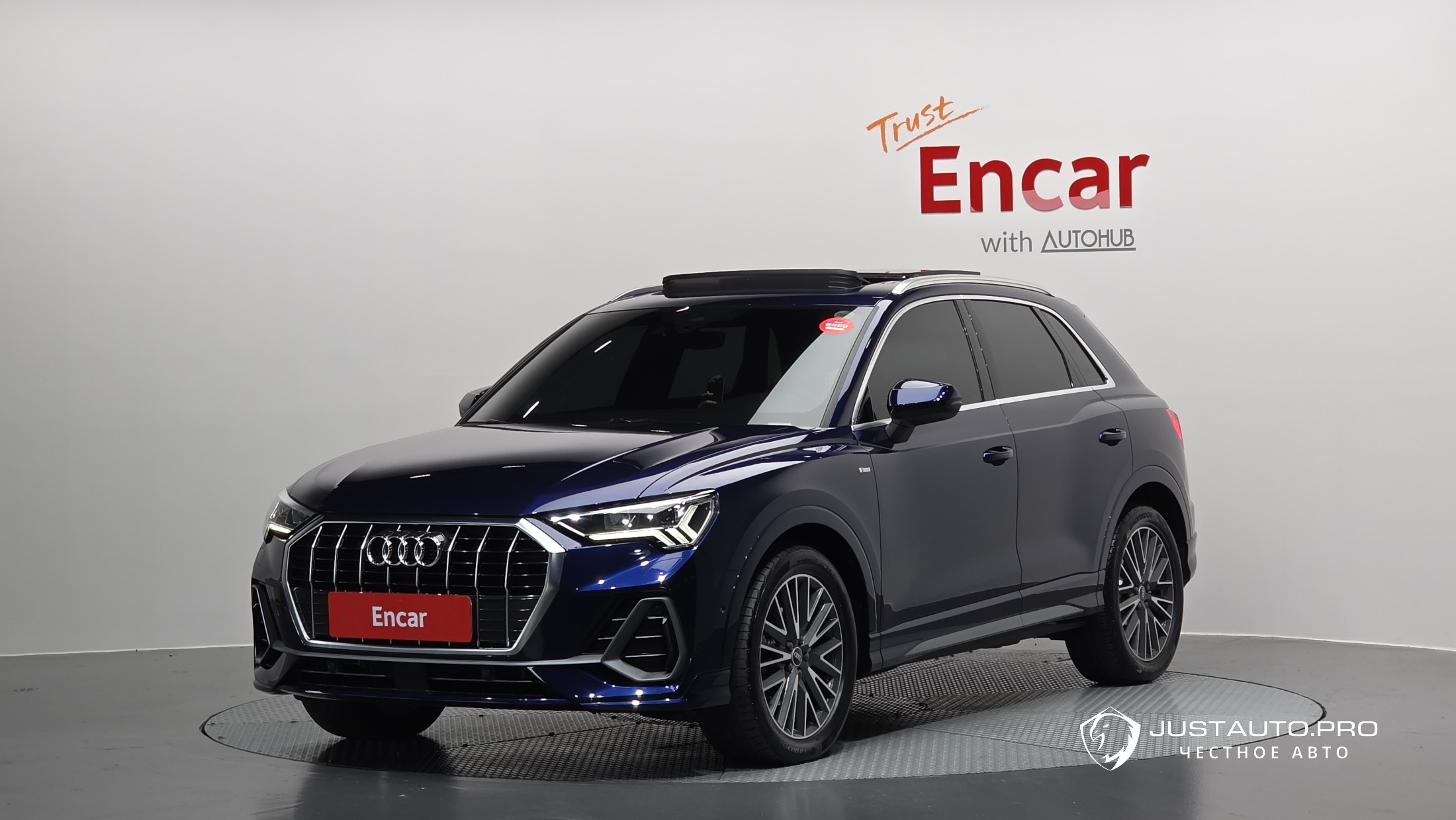 Автомобиль Audi Q3