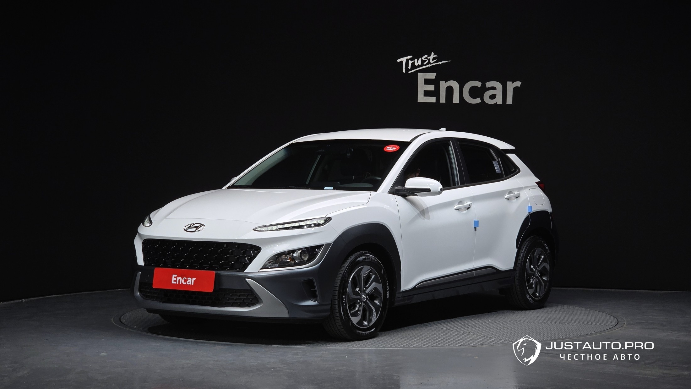 Автомобиль Hyundai Kona