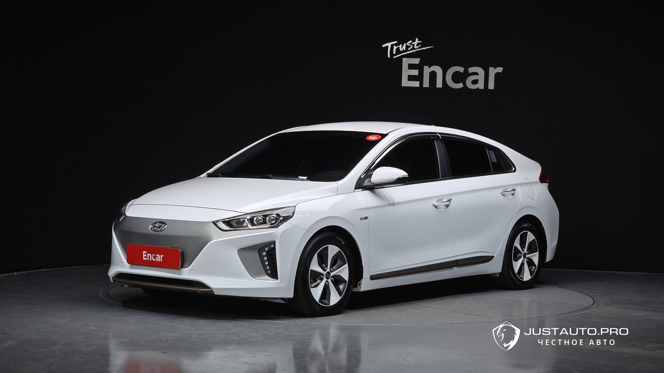 Автомобиль Hyundai Ioniq