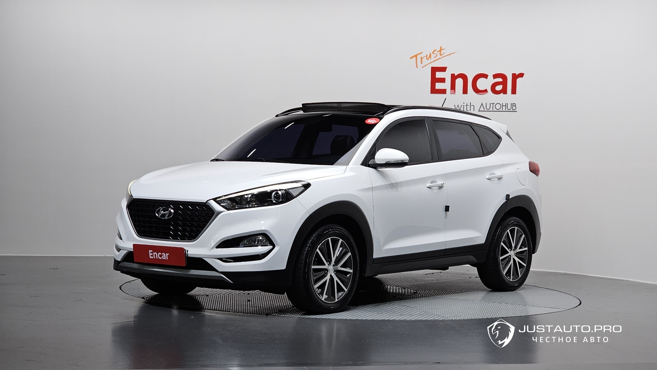 Автомобиль Hyundai Tucson