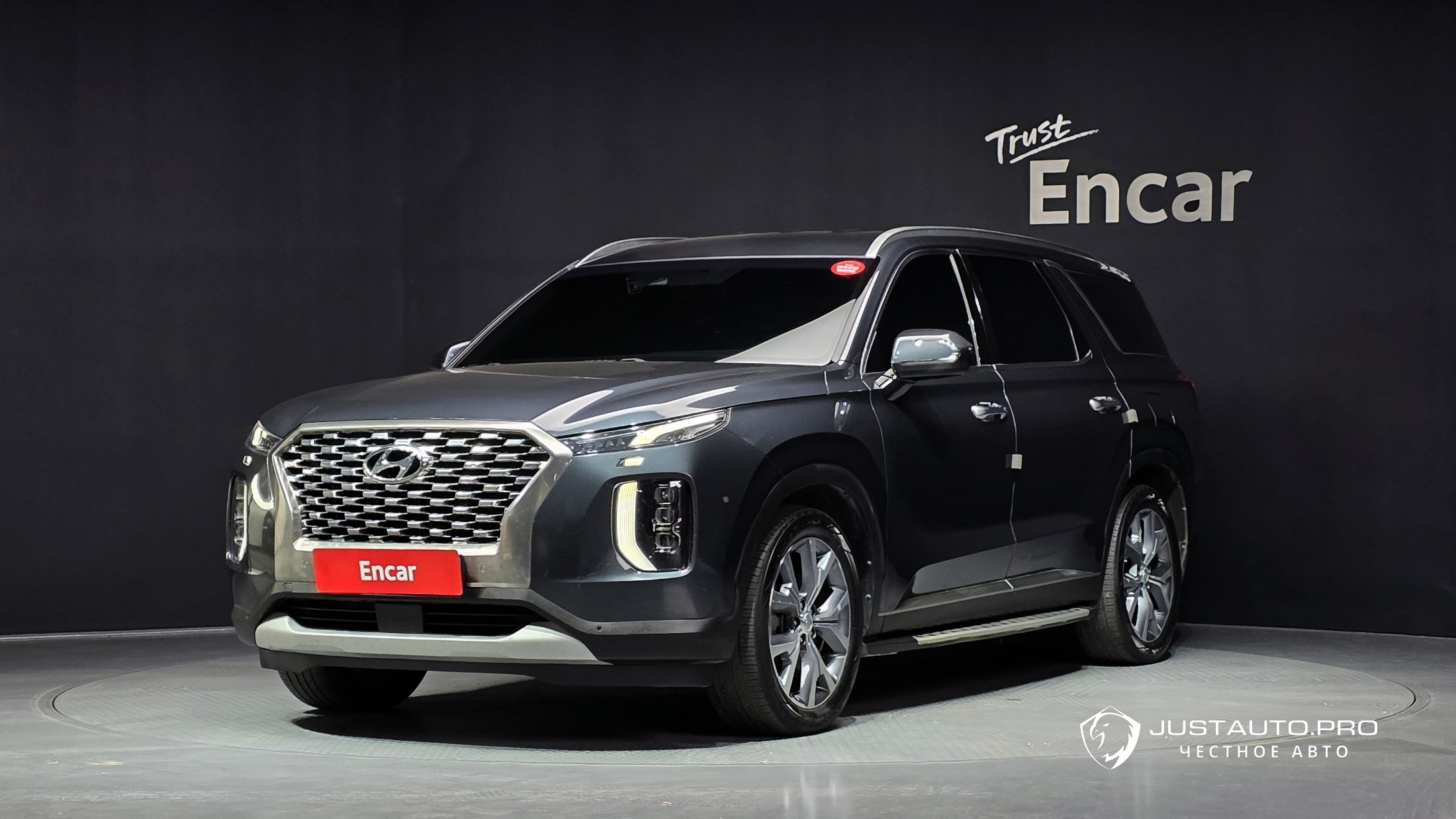 Автомобиль Hyundai Palisade