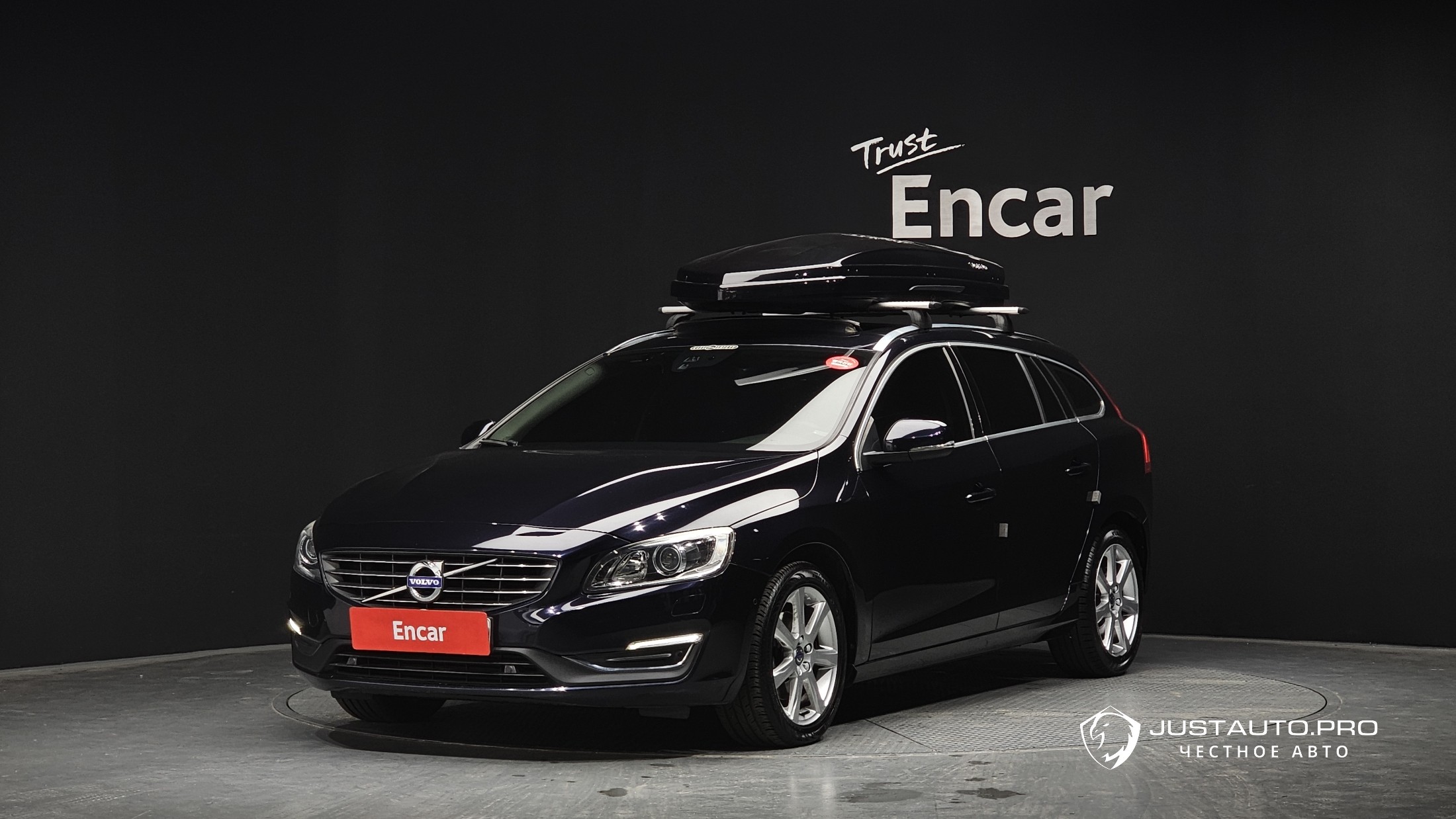 Автомобиль Volvo V60