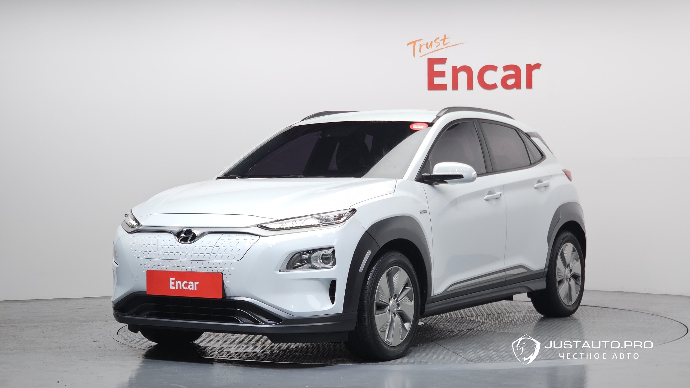Автомобиль Hyundai Kona