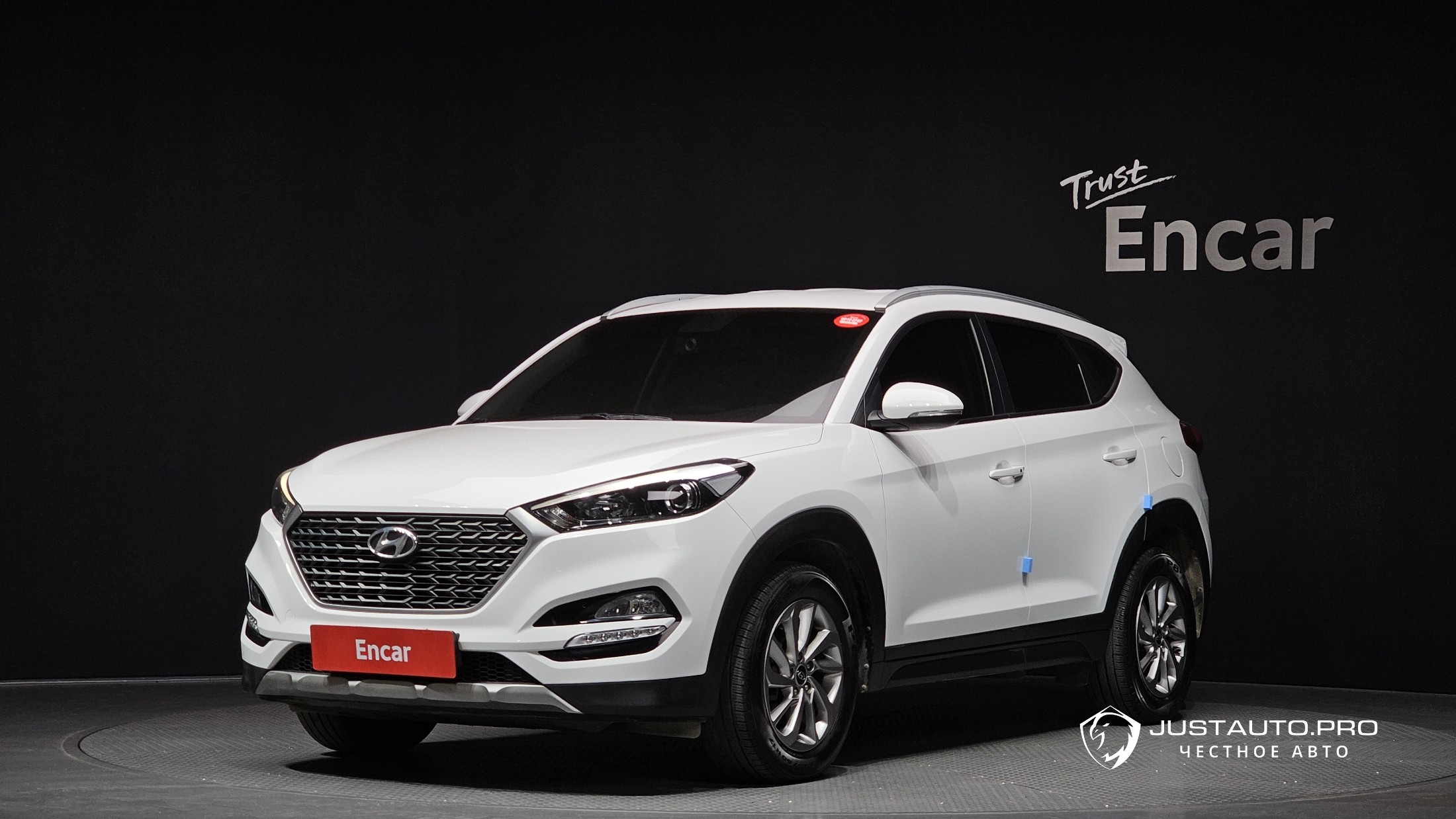 Автомобиль Hyundai Tucson