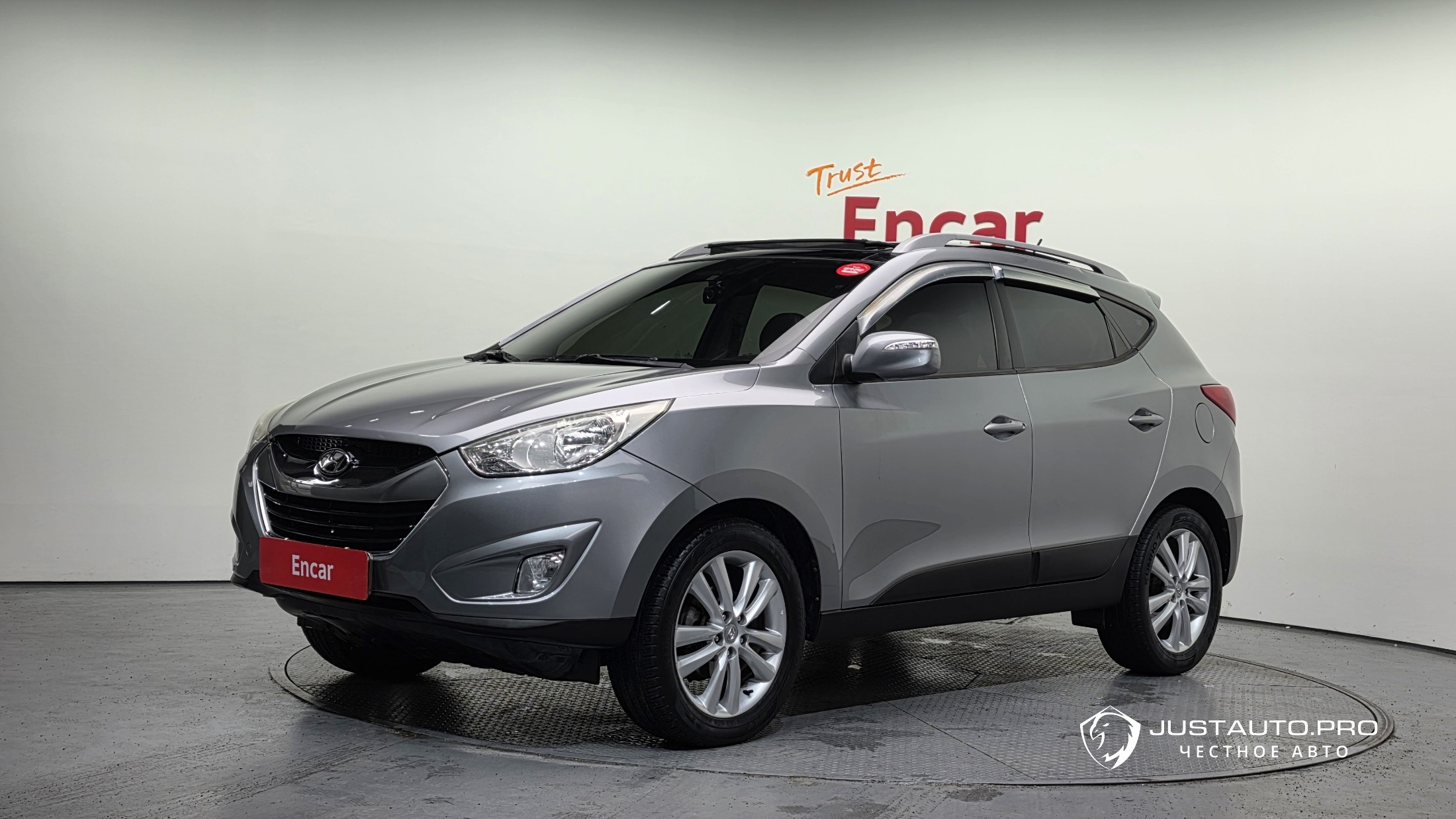 Автомобиль Hyundai Tucson