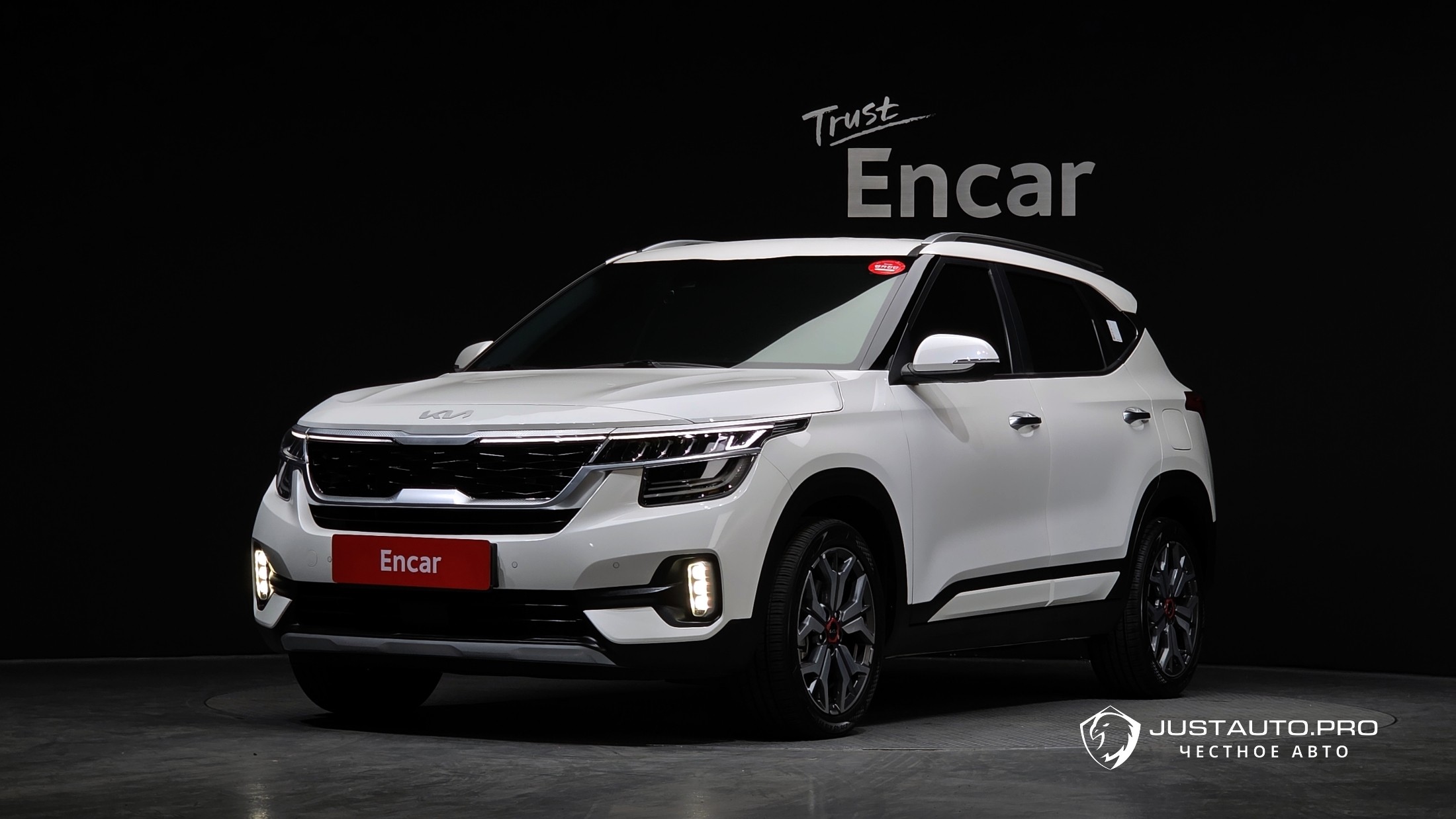 Автомобиль Kia Seltos