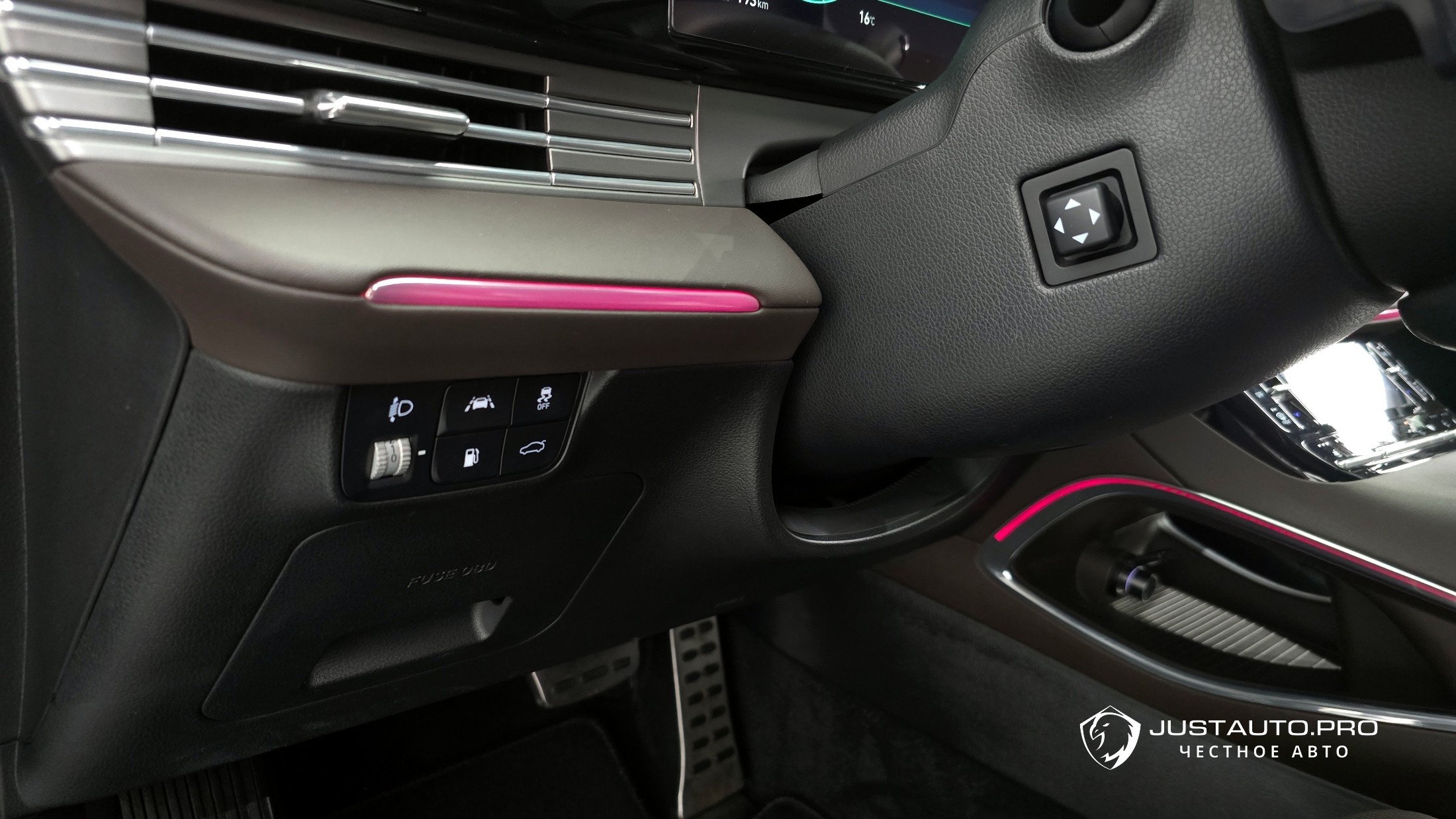 Фото 17