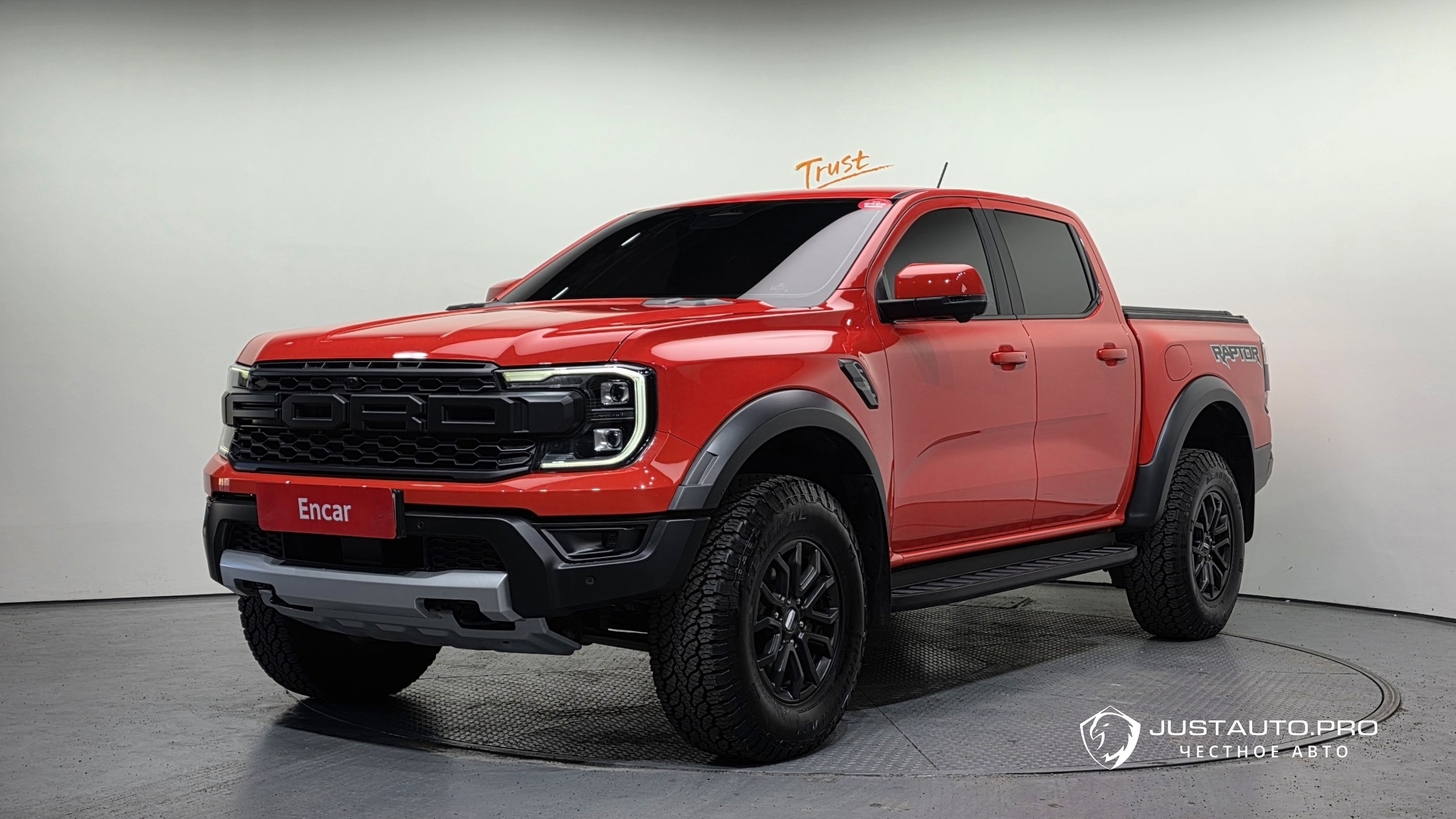 Автомобиль Ford Ranger