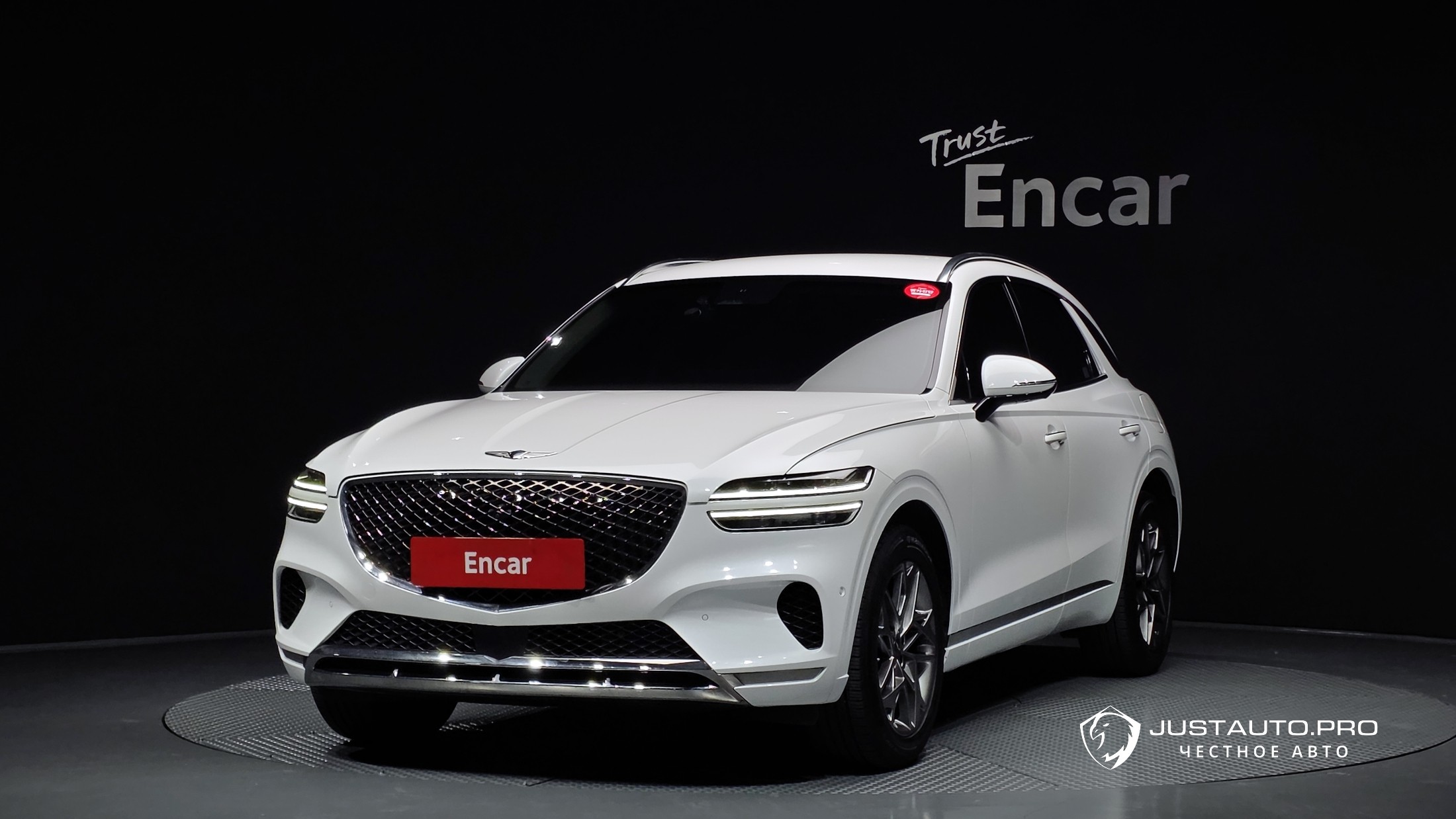 Автомобиль Genesis GV70