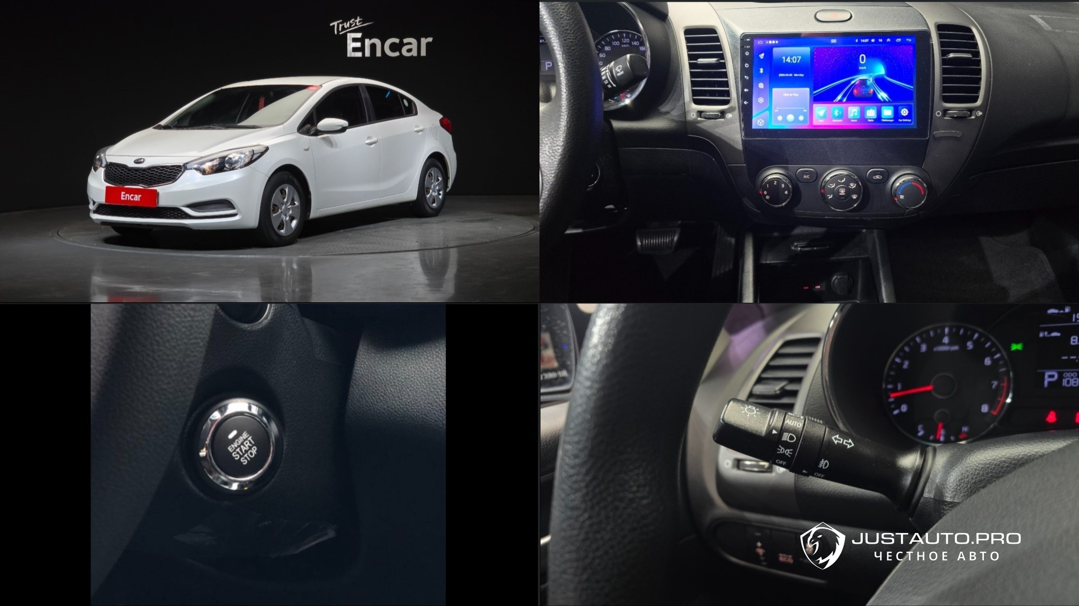 Автомобиль Kia K3