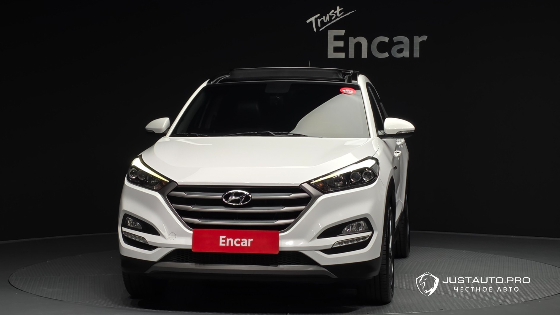 Автомобиль Hyundai Tucson