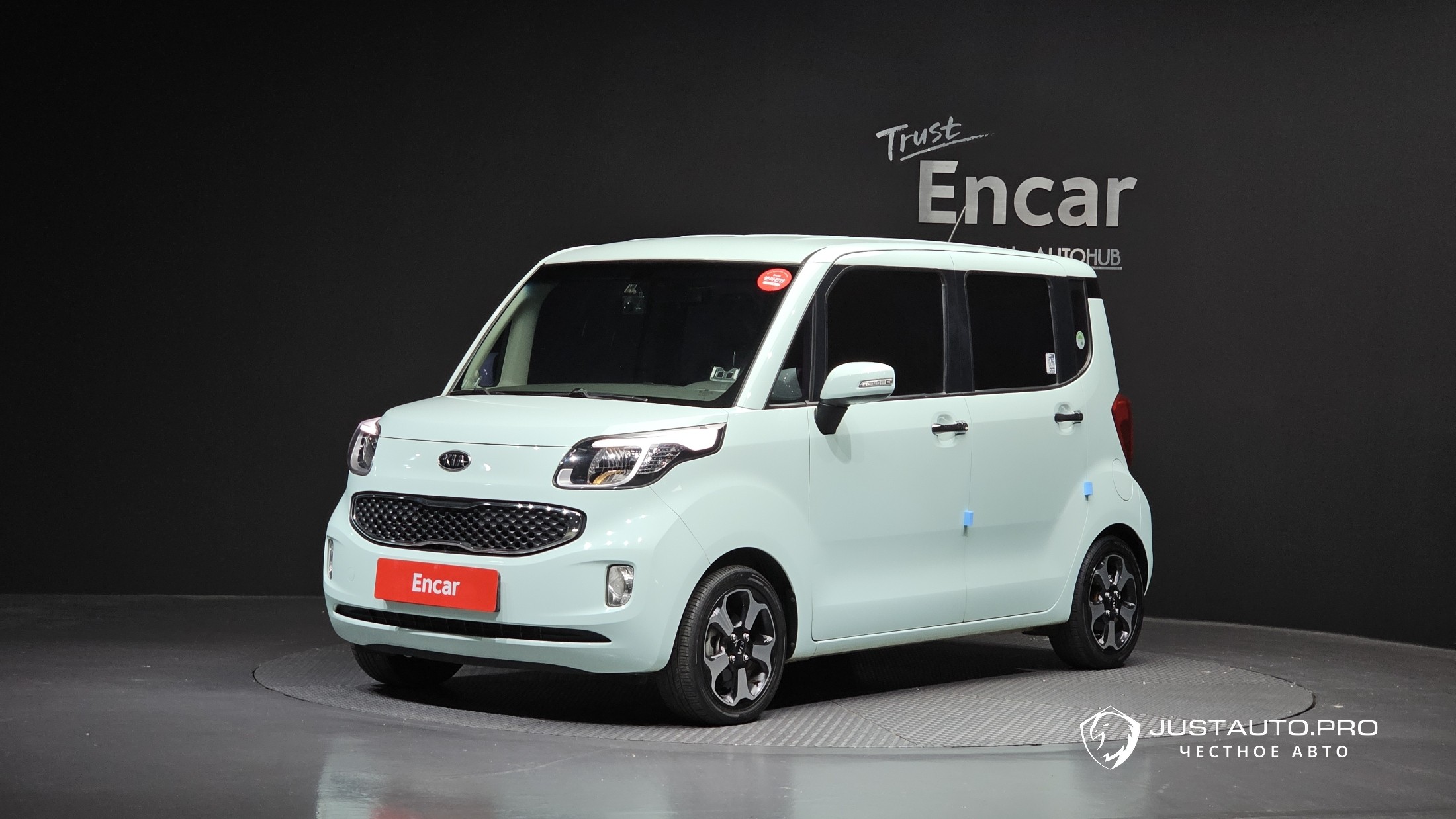 Автомобиль Kia RAY