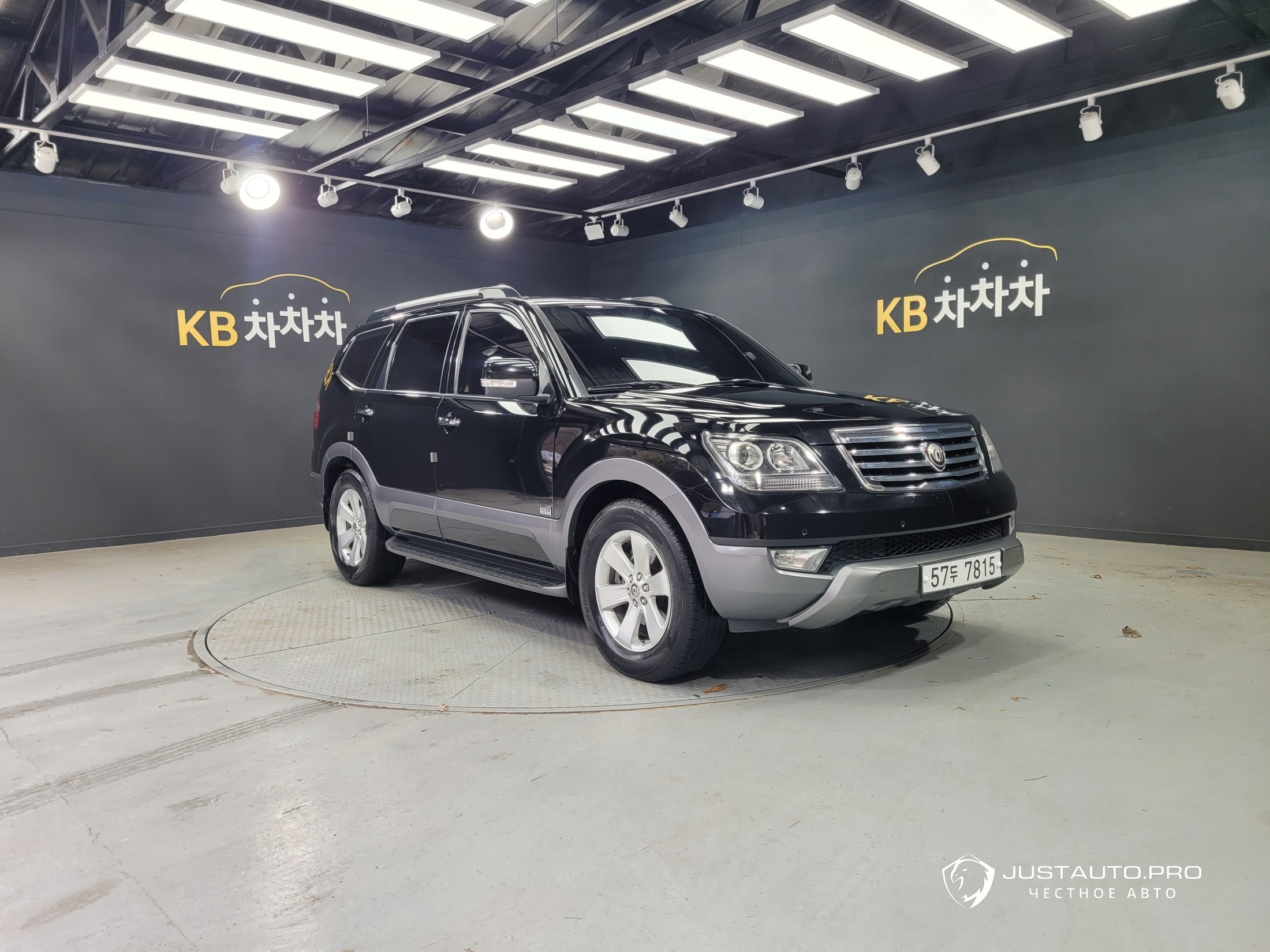 Автомобиль Kia Mohave