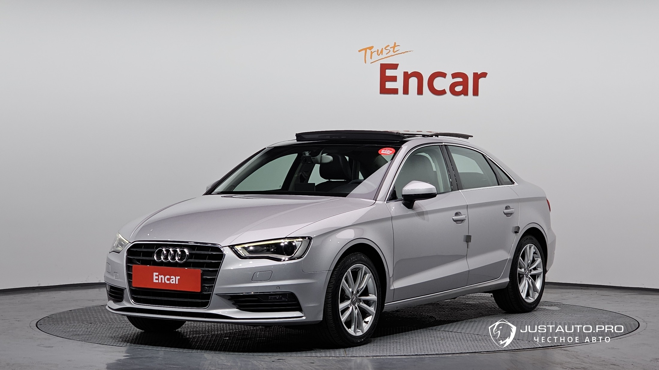 Автомобиль Audi A3