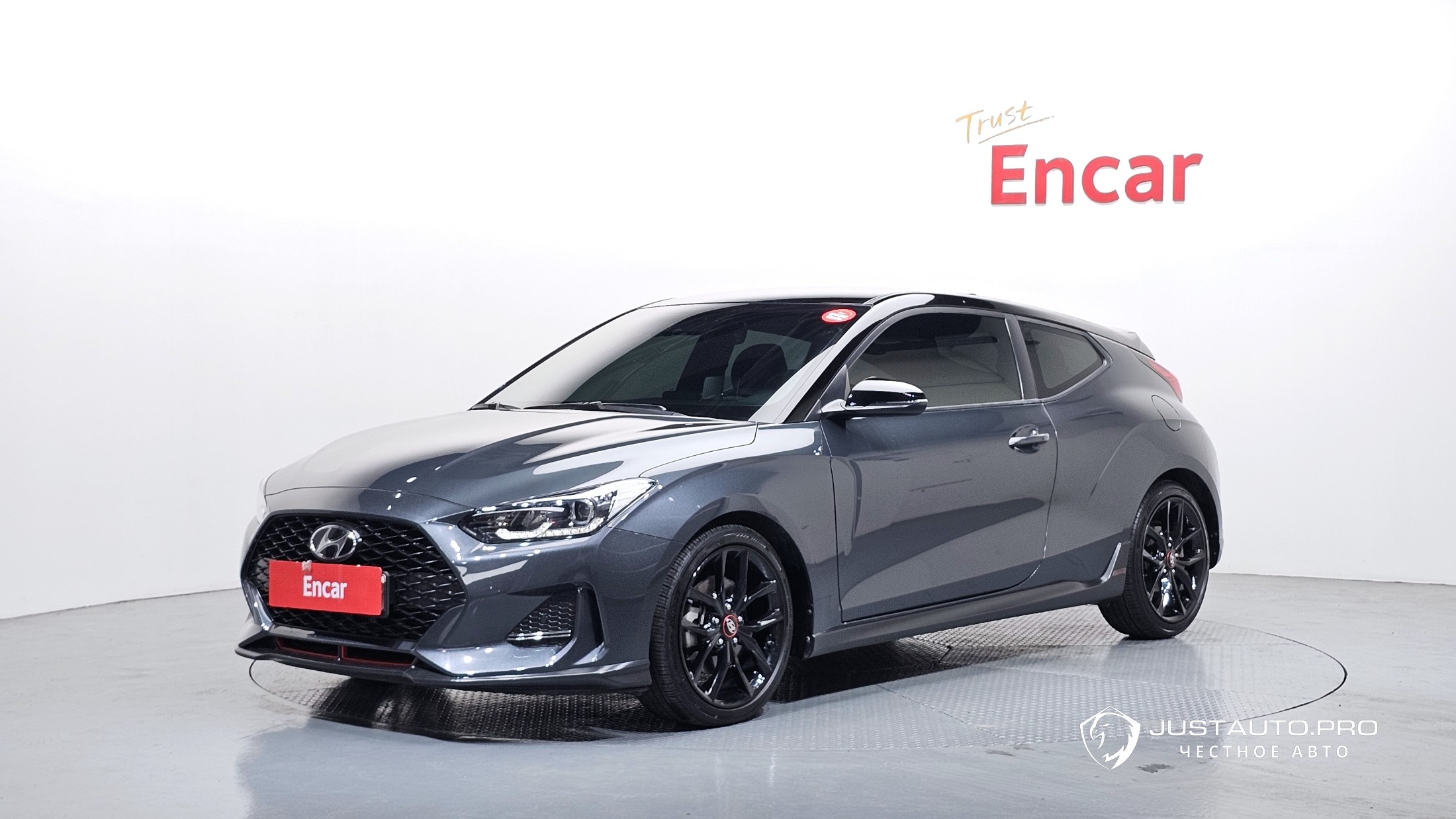 Автомобиль Hyundai Veloster