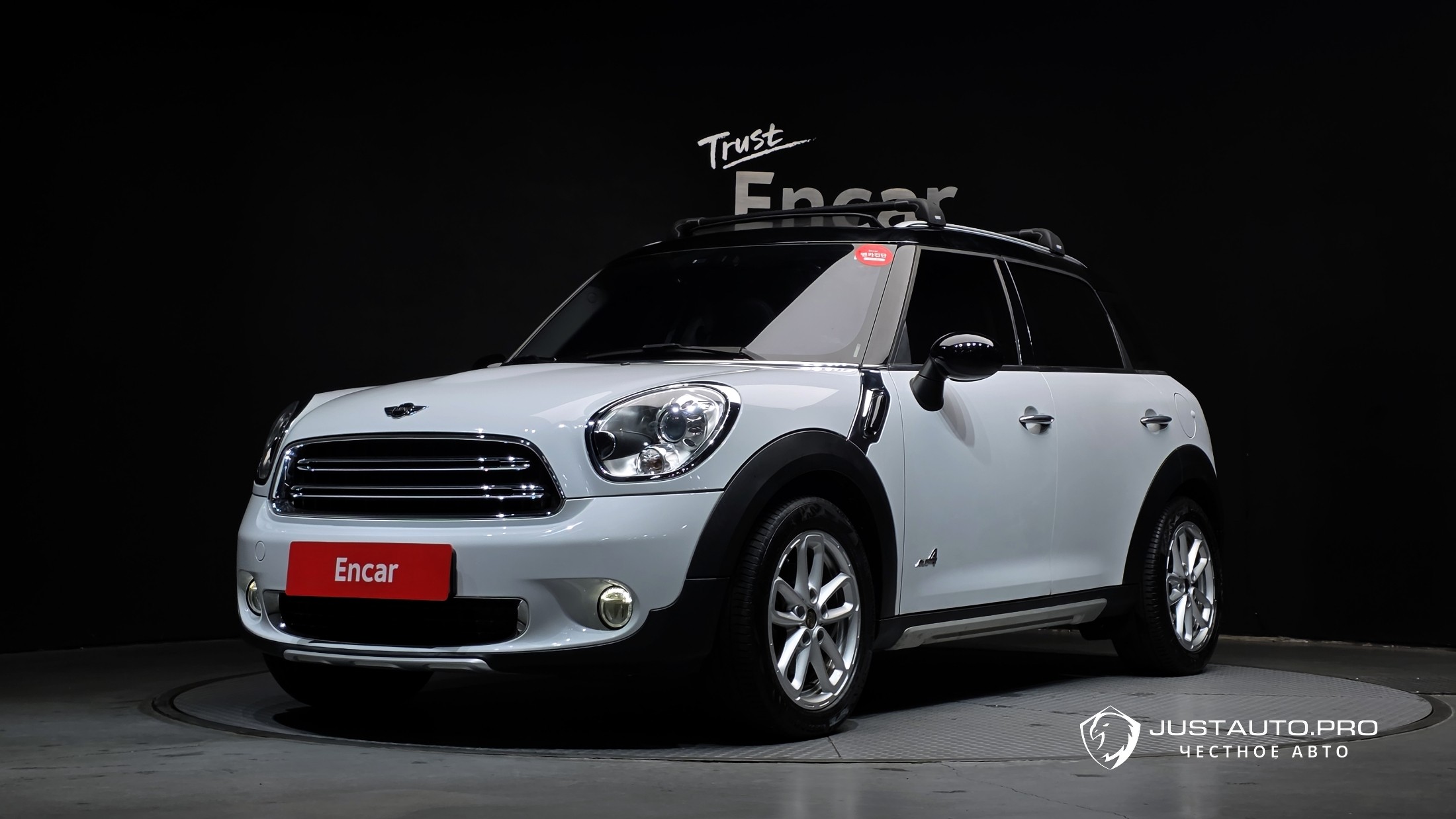 Автомобиль Mini Countryman