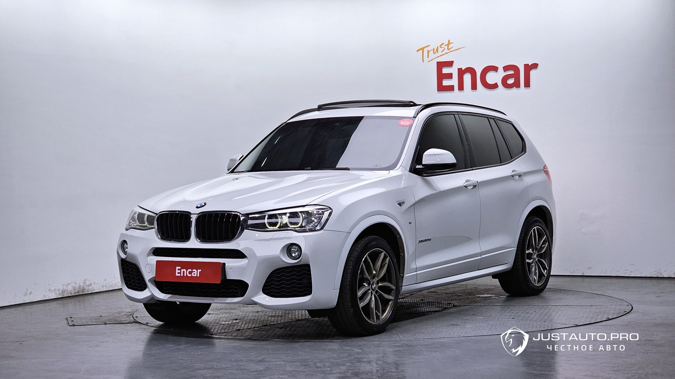 Автомобиль BMW X3
