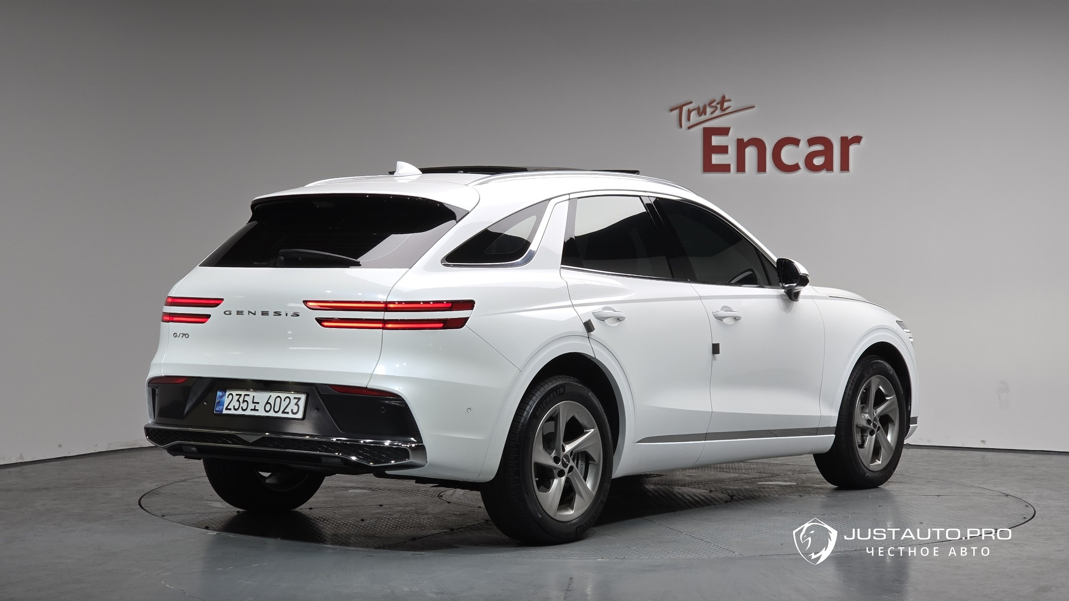 Автомобиль Genesis GV70