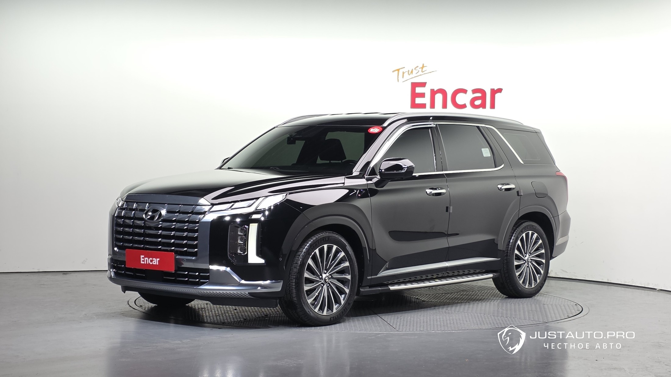Автомобиль Hyundai Palisade
