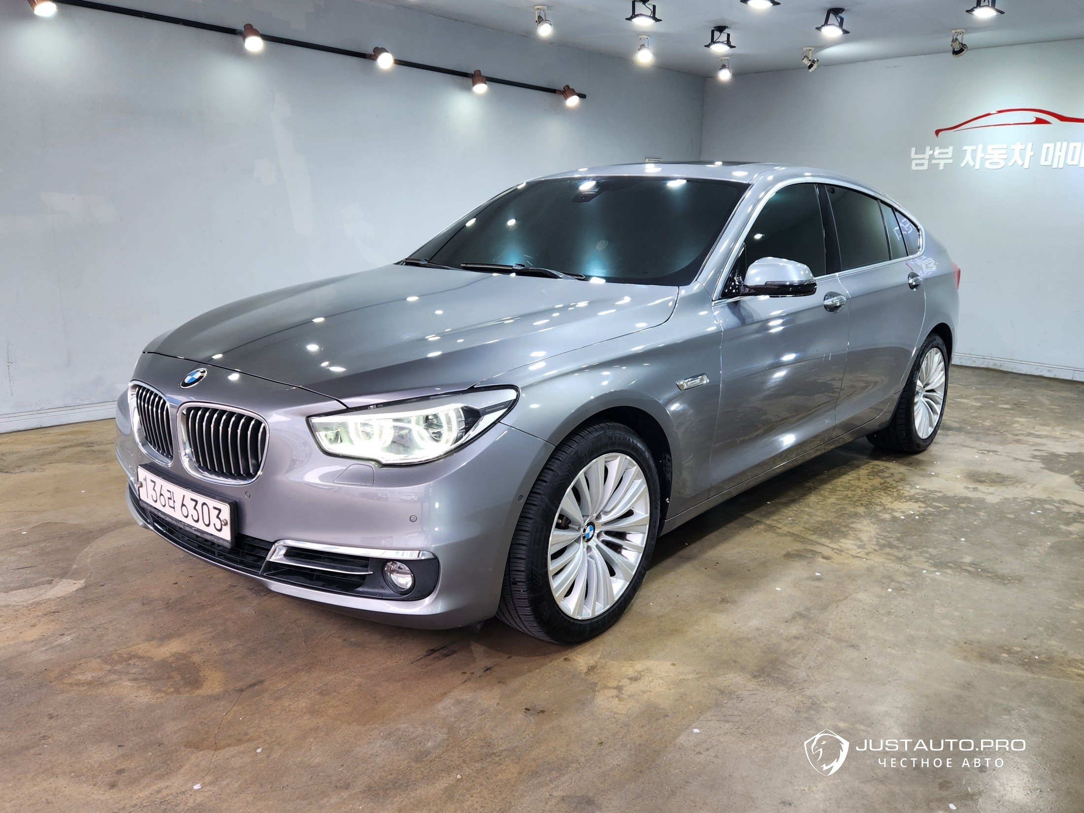 Автомобиль BMW Gran Turismo