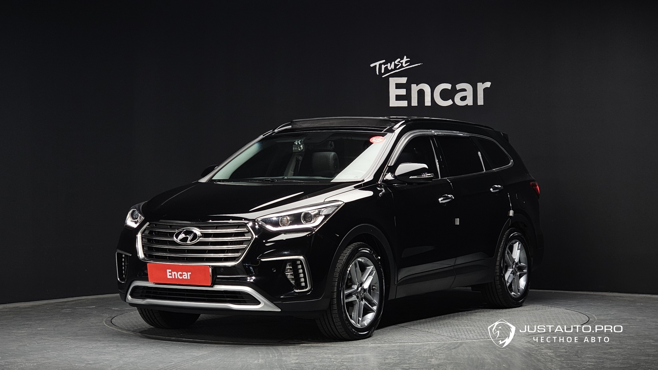 Автомобиль Hyundai Maxcruz