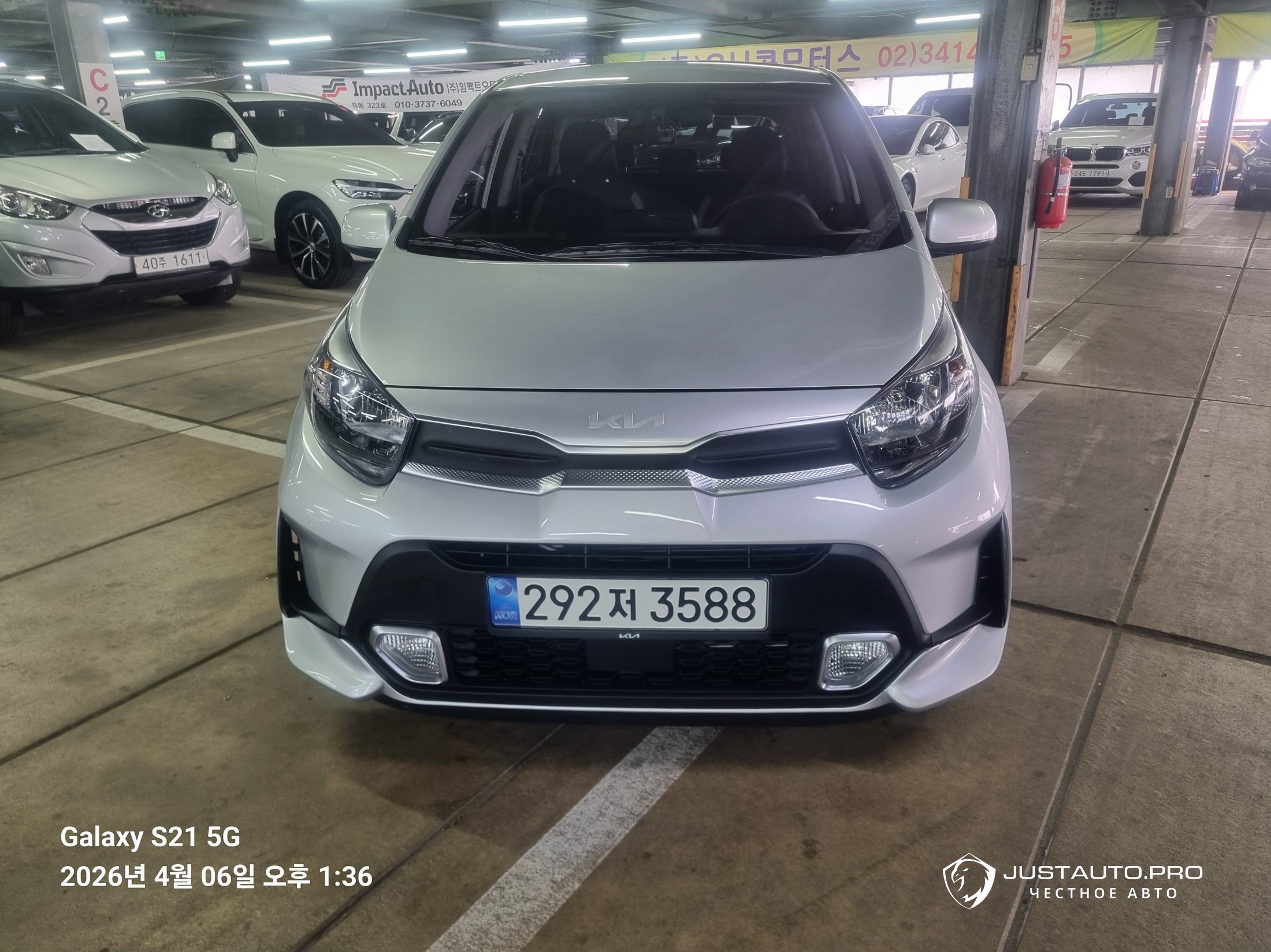 Автомобиль Kia morning