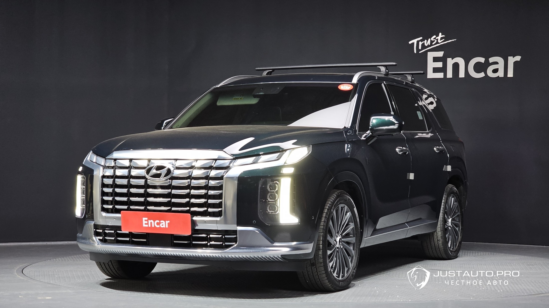 Автомобиль Hyundai Palisade