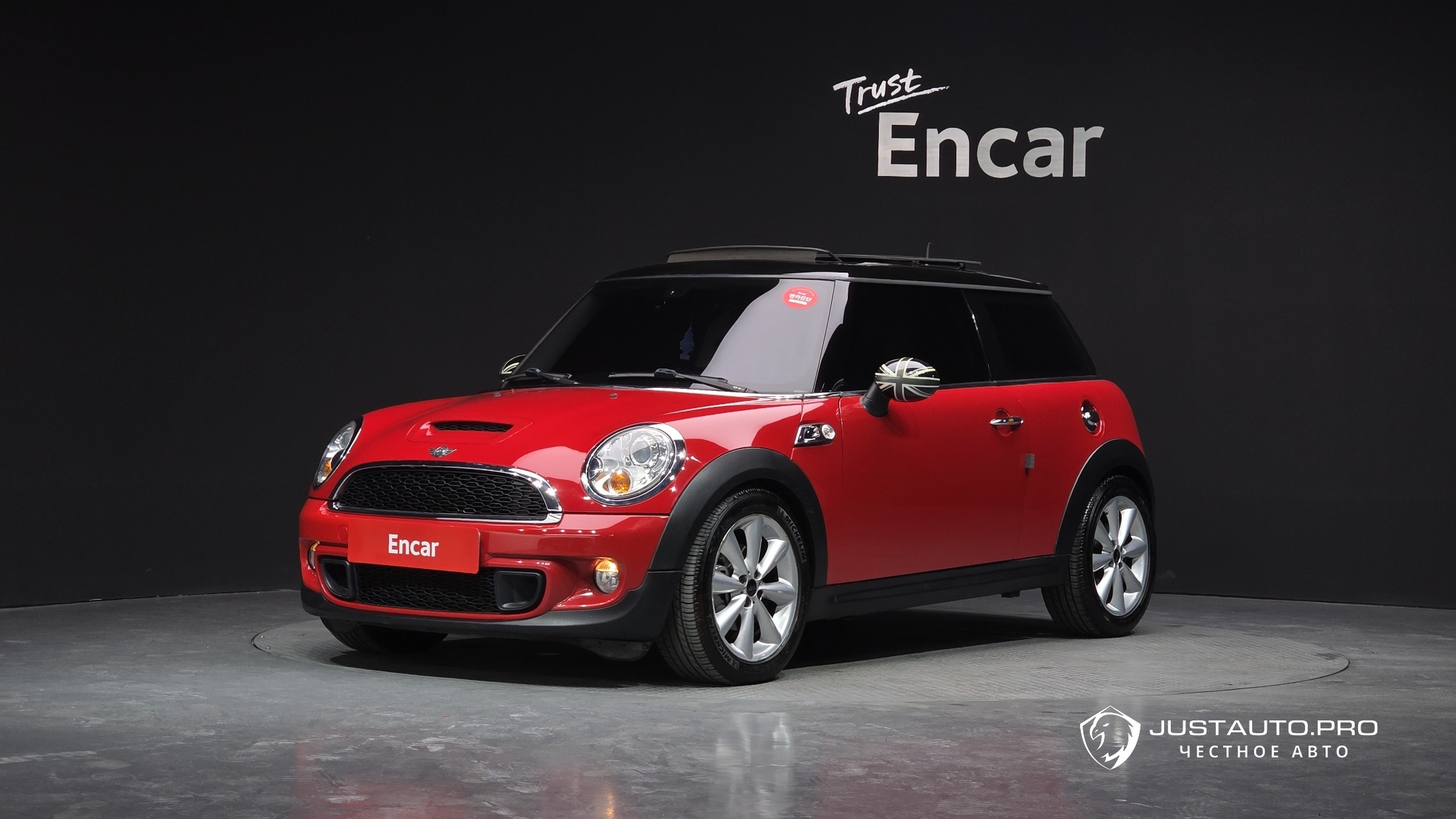 Автомобиль Mini Cooper