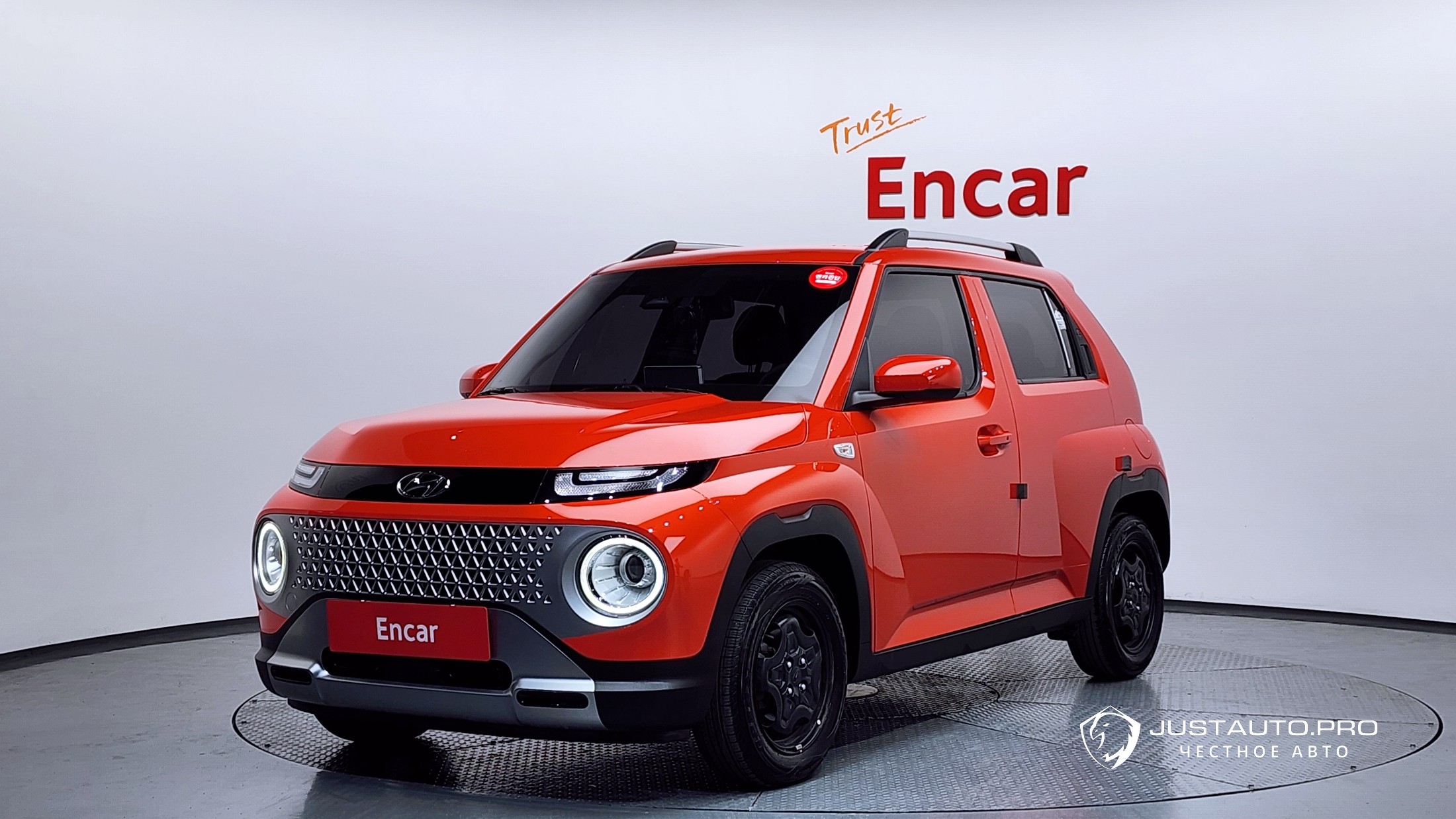 Автомобиль Hyundai Casper