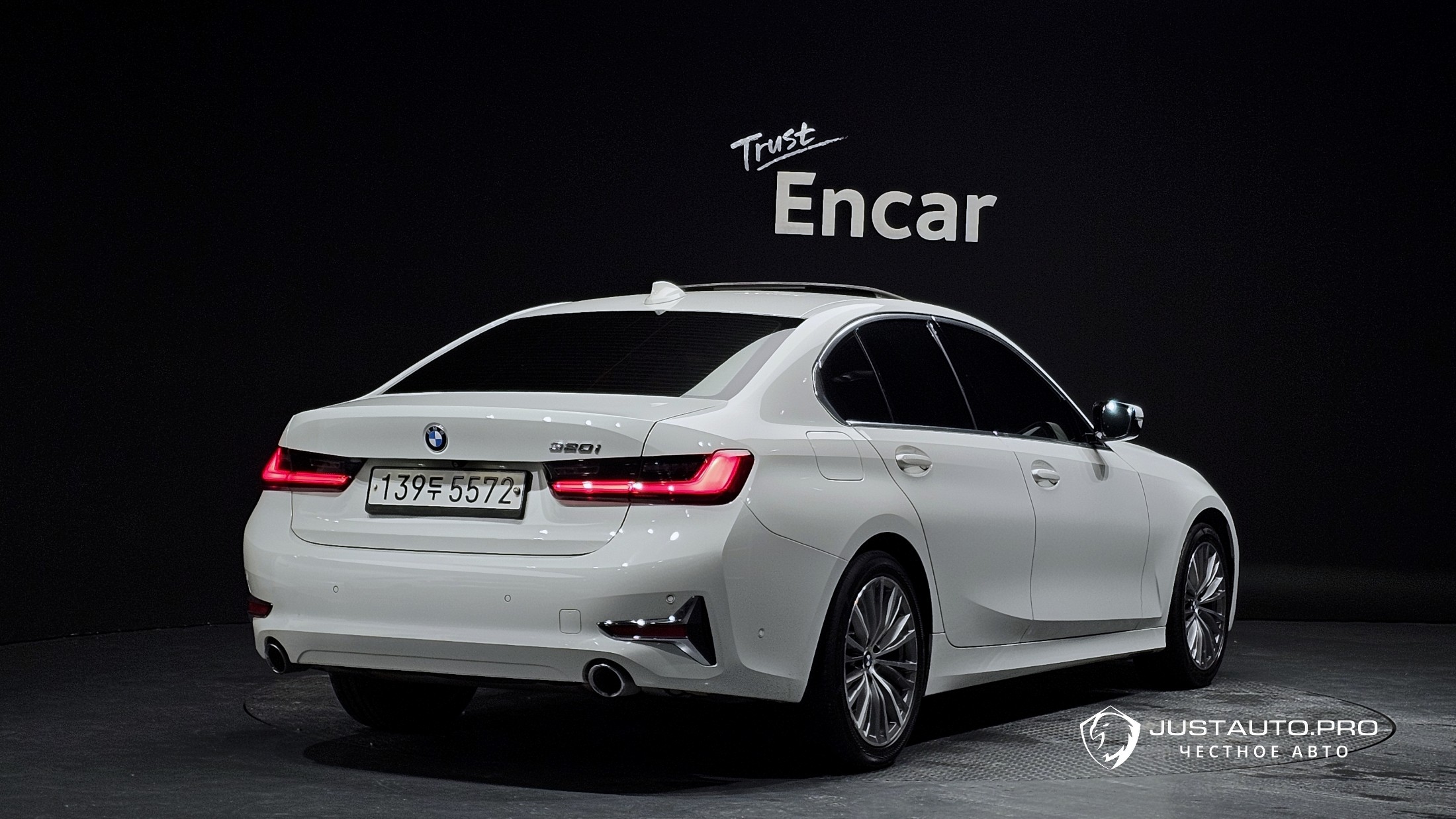 Автомобиль BMW 3-Series