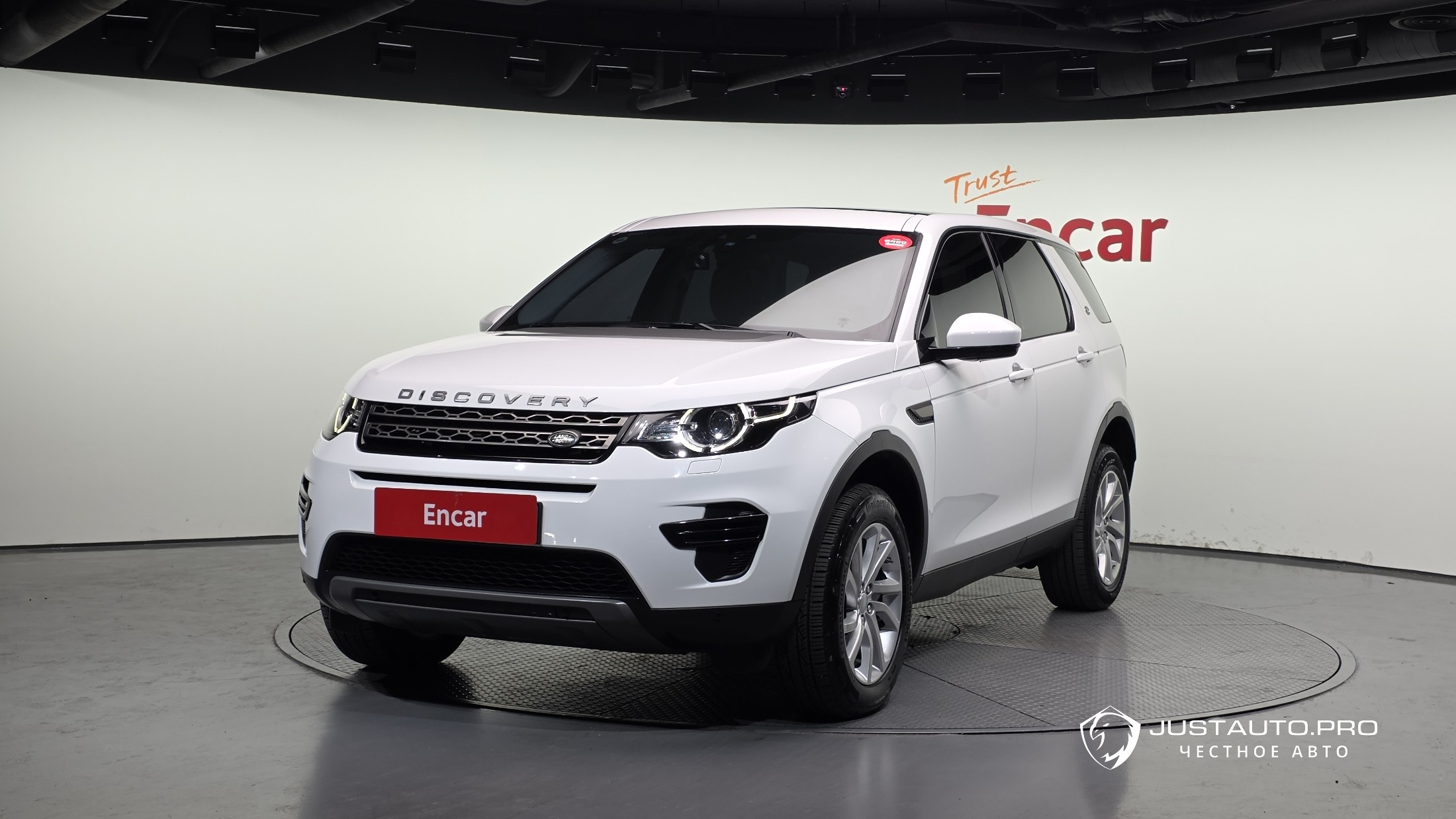 Автомобиль Land Rover Discovery Sport