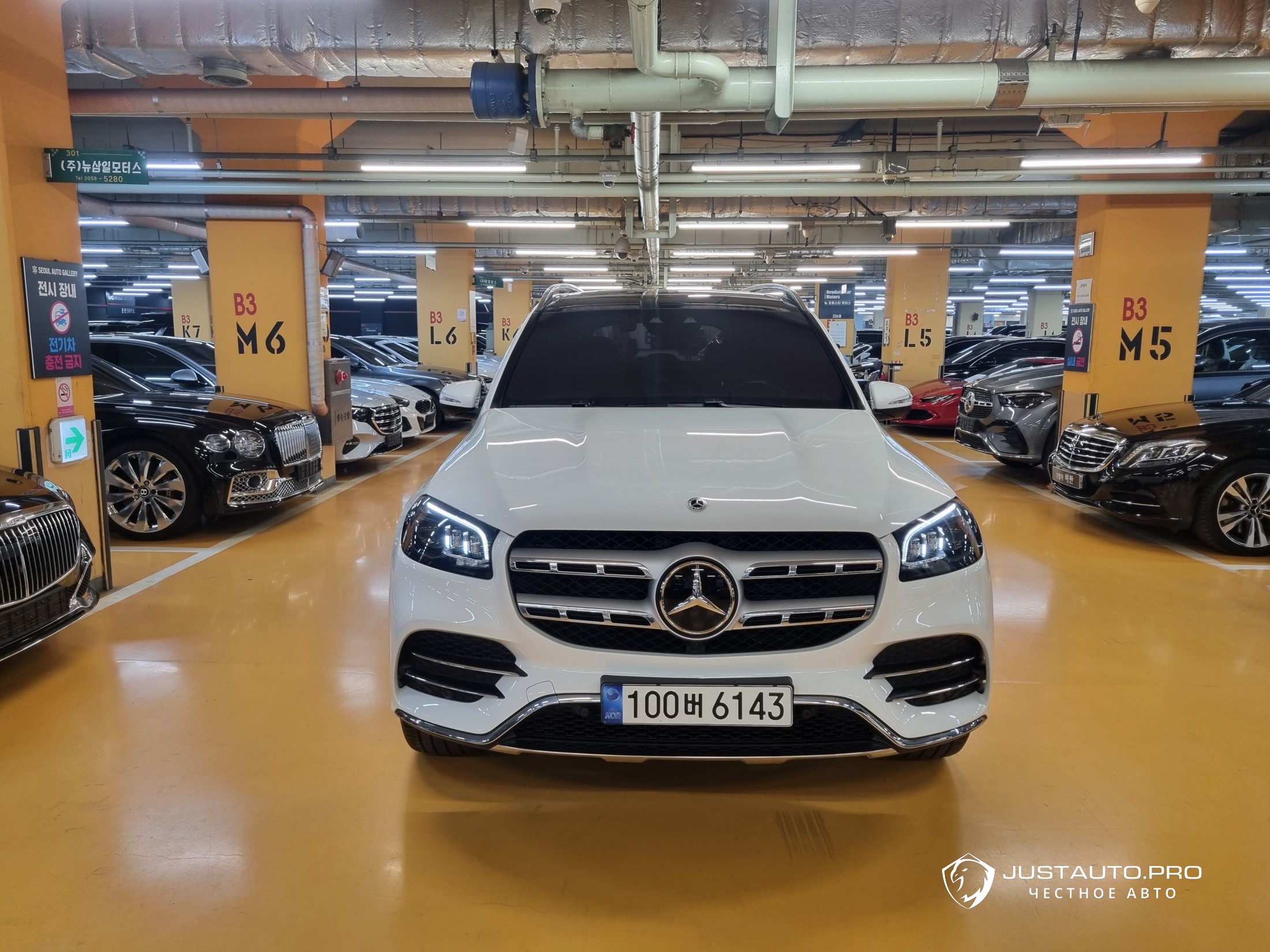 Автомобиль Mercedes-Benz GLS-Class