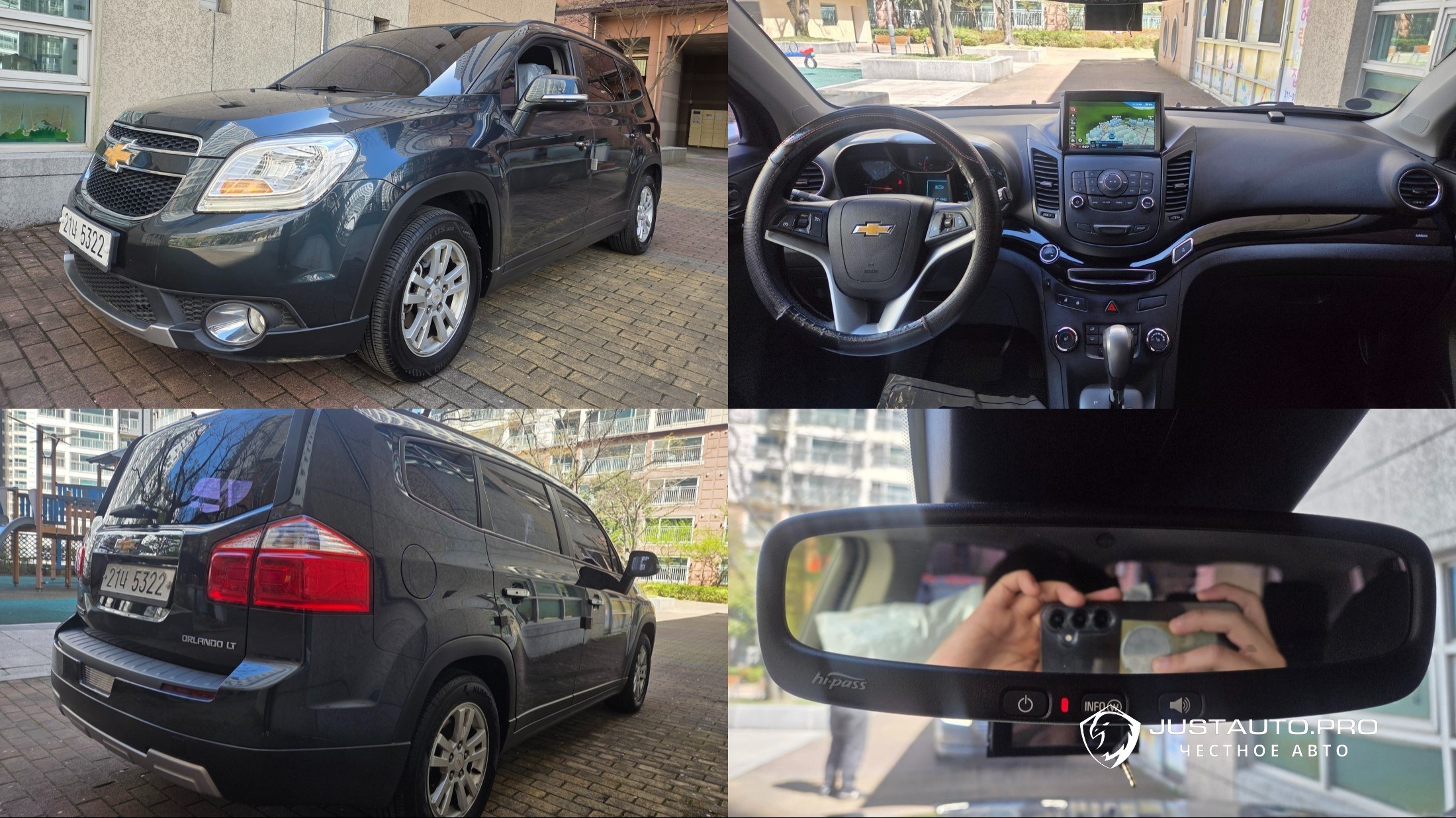 Автомобиль ChevroletGMDaewoo Orlando