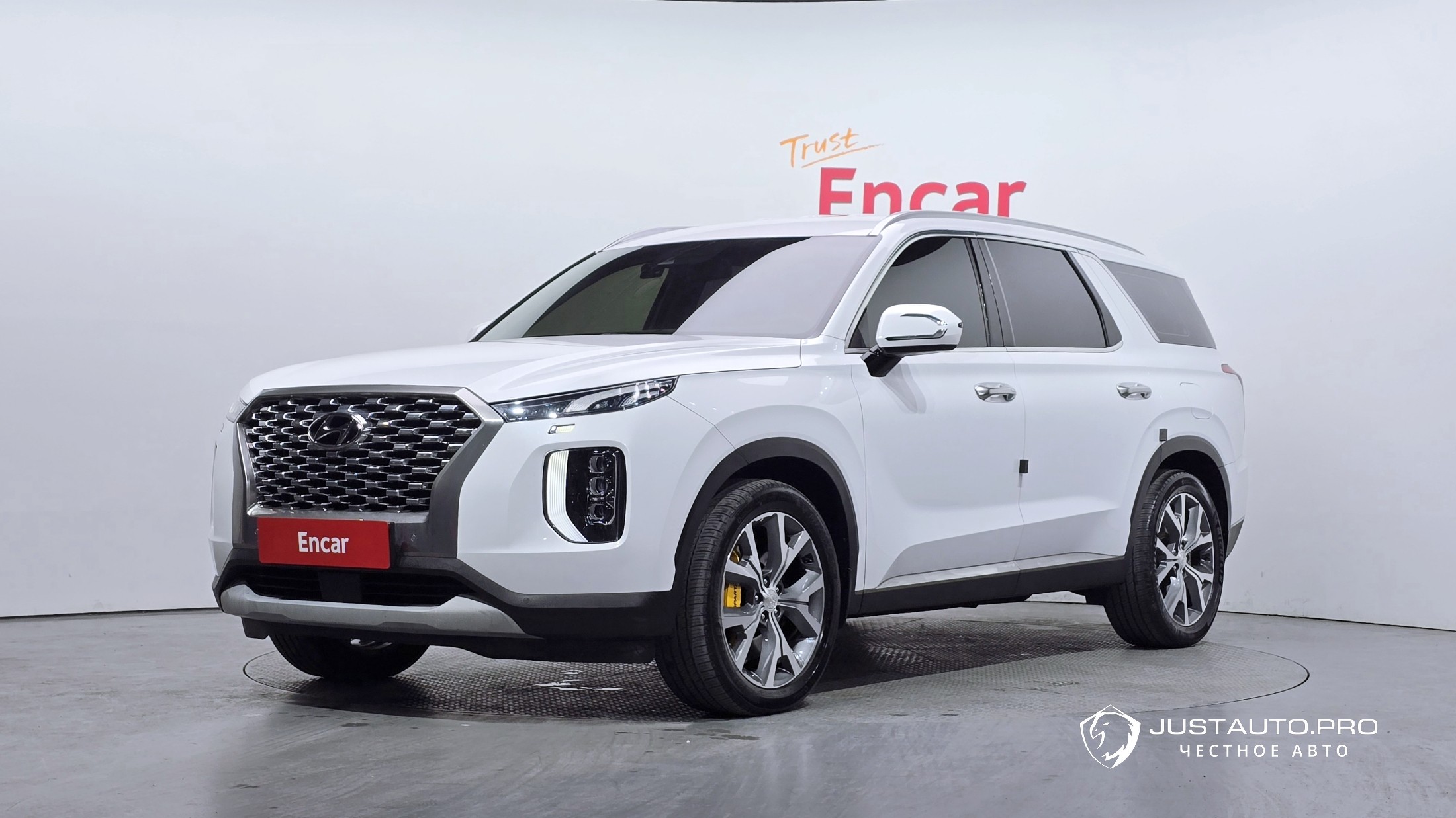 Автомобиль Hyundai Palisade