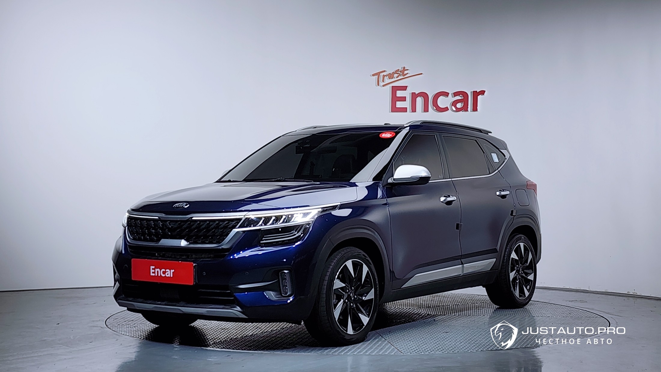 Автомобиль Kia Seltos
