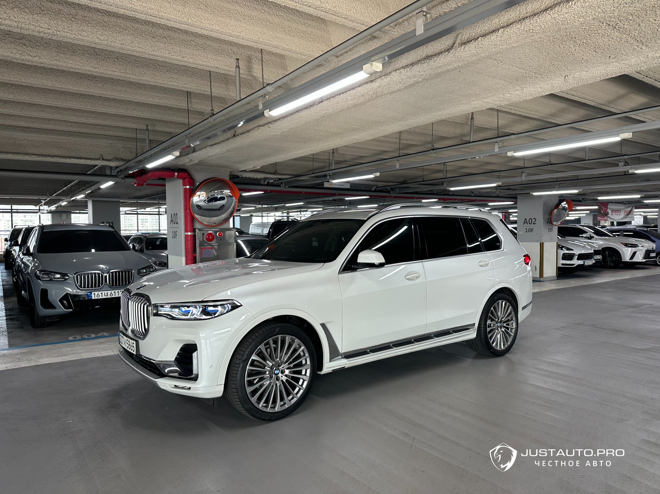 Автомобиль BMW X7
