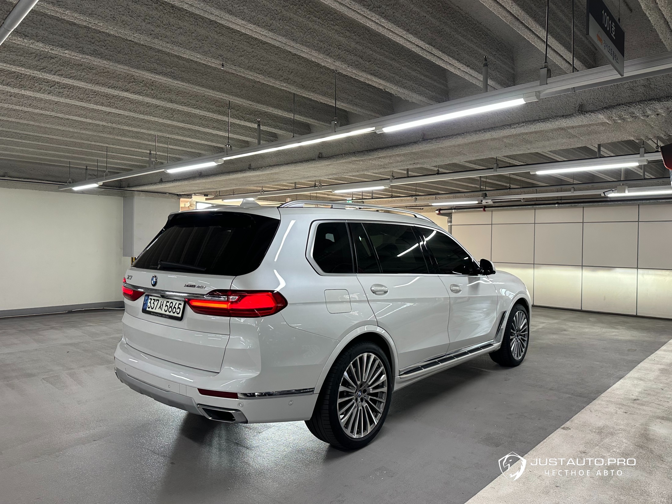 Фото 4
