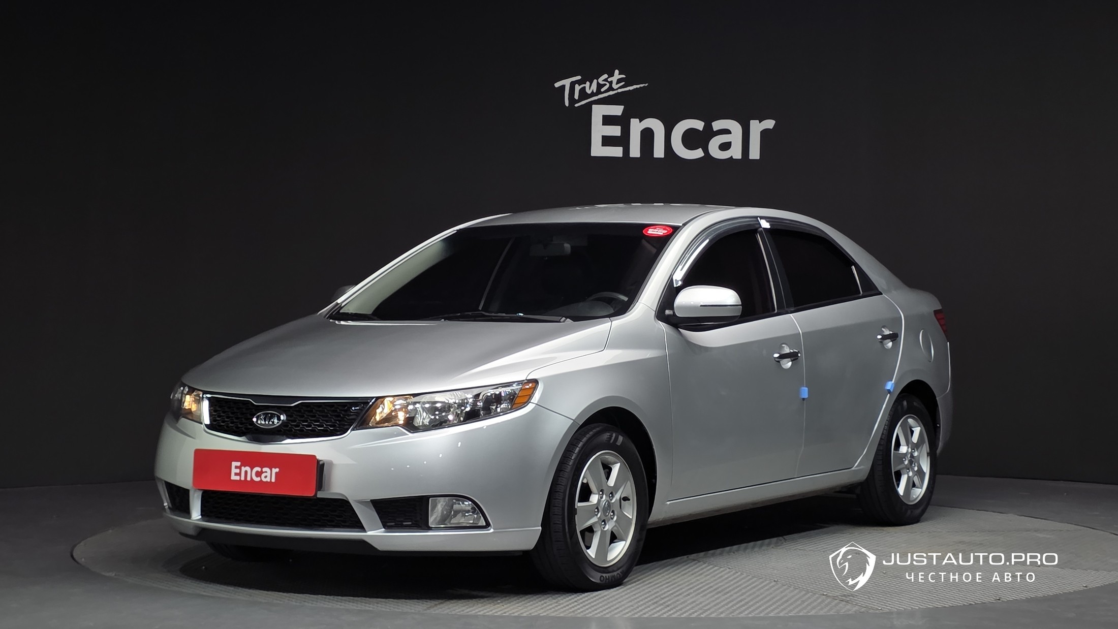 Автомобиль Kia Porte