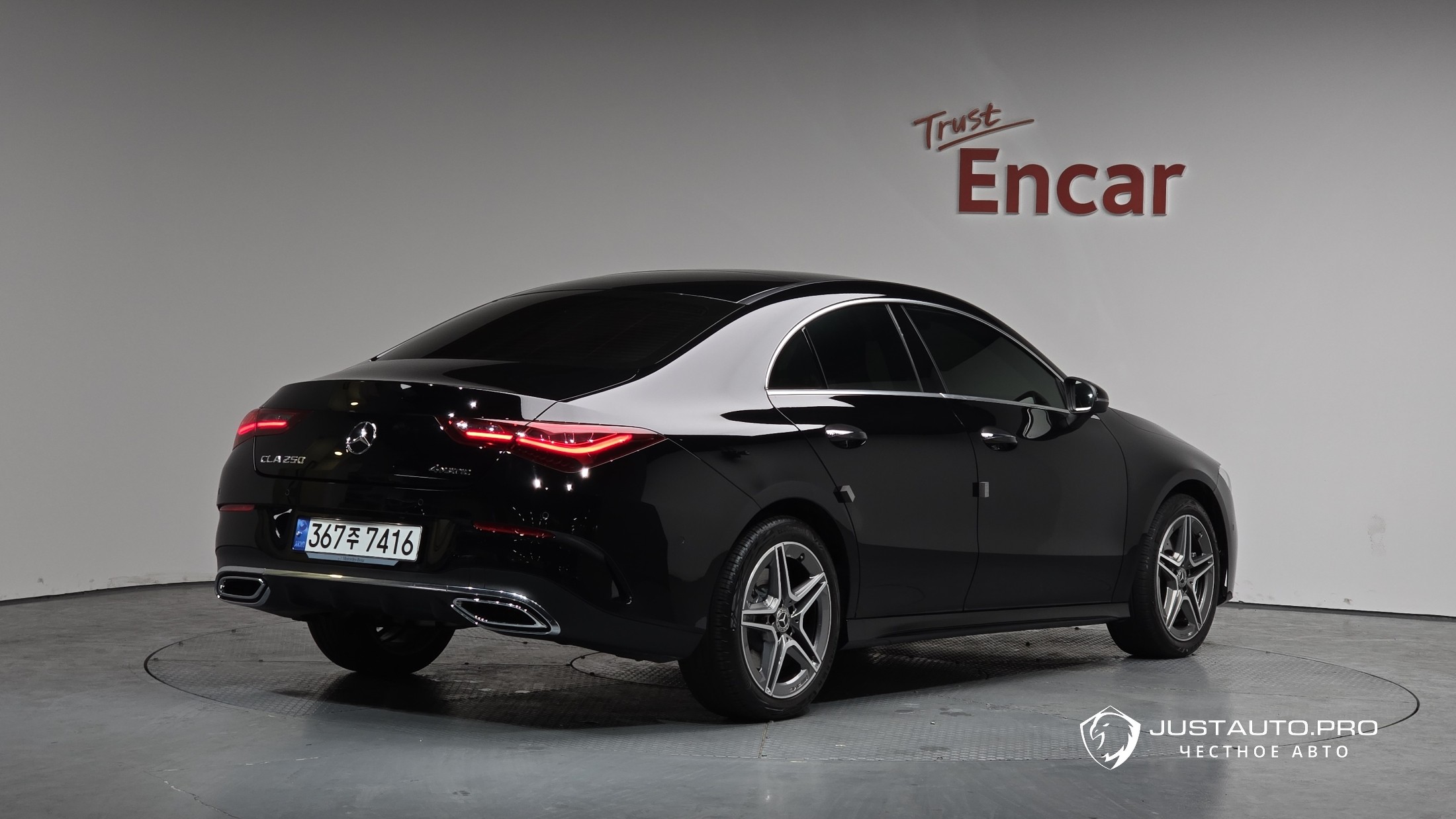 Автомобиль Mercedes-Benz CLA-Class