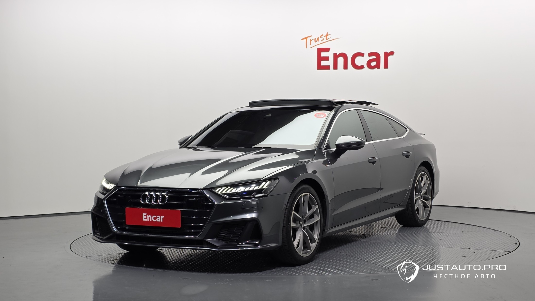 Автомобиль Audi A7