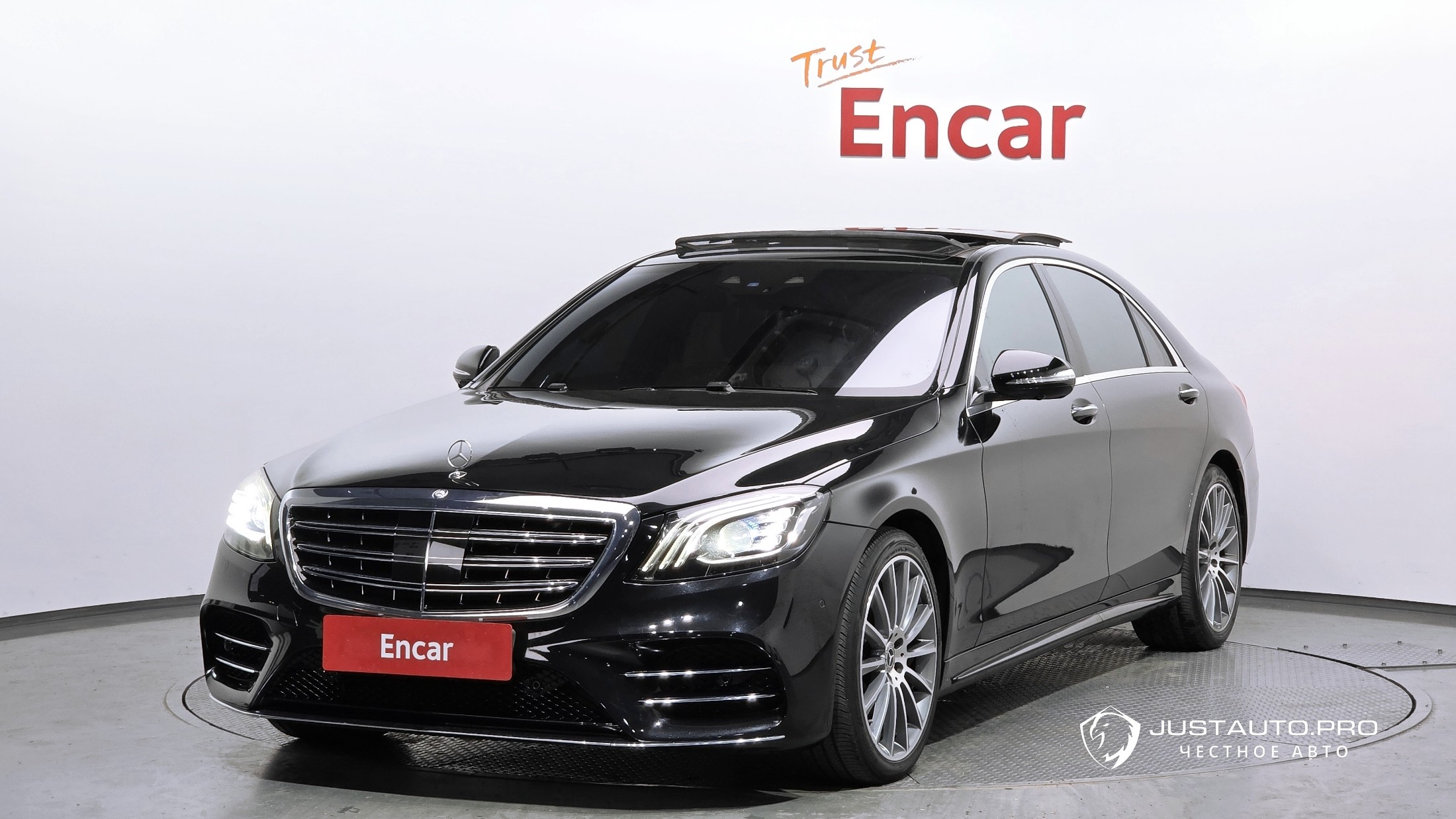 Автомобиль Mercedes-Benz S-Class