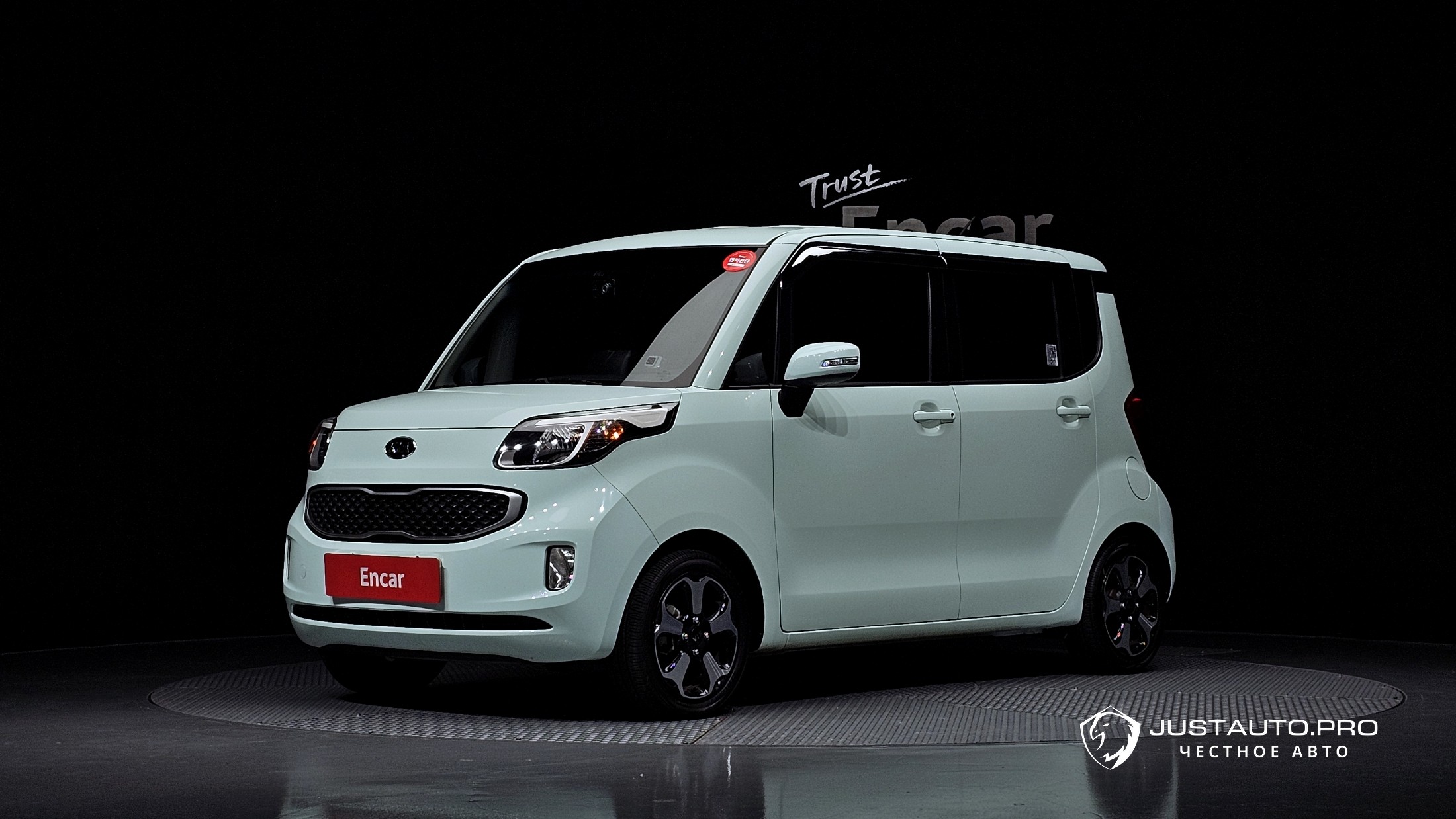 Автомобиль Kia RAY