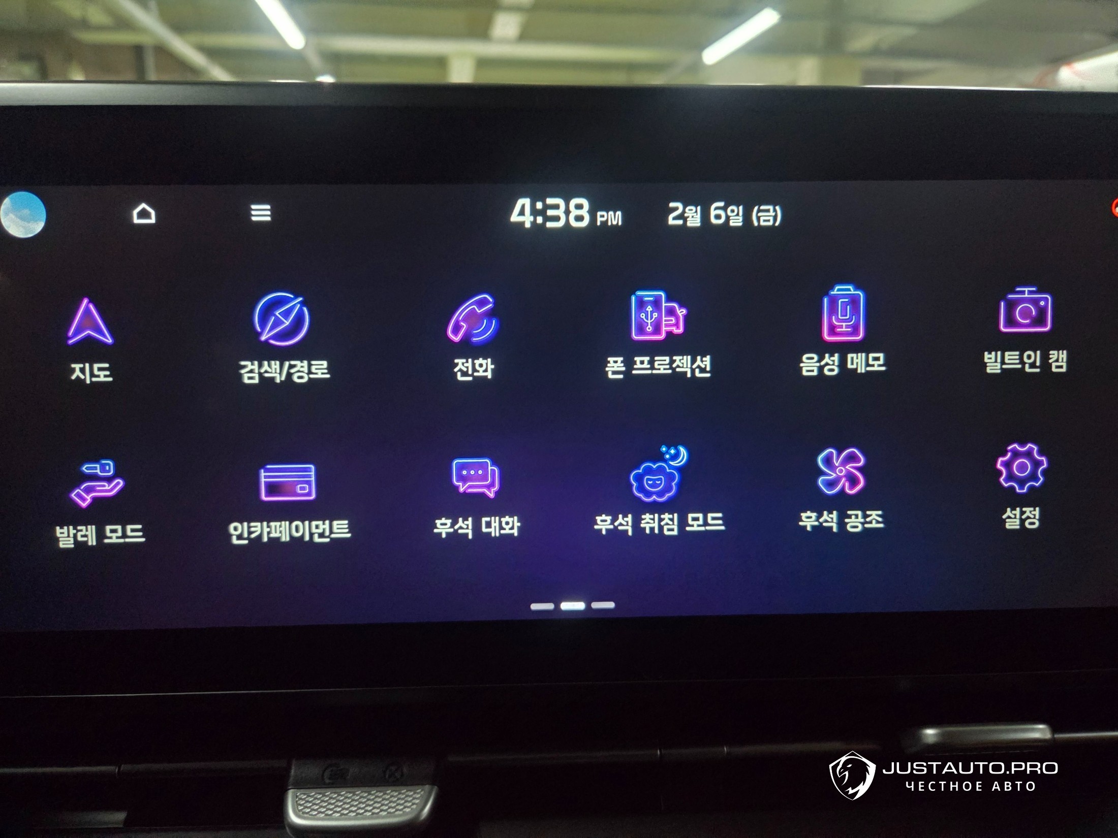 Фото 12