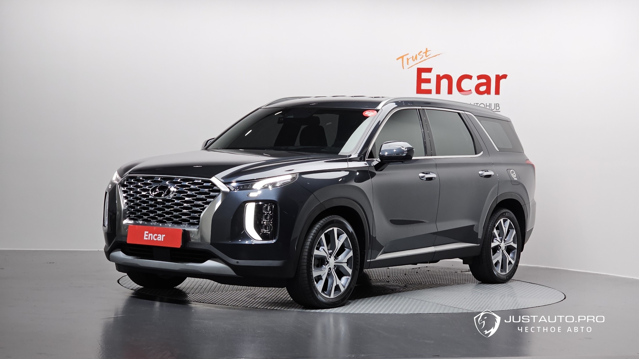 Автомобиль Hyundai Palisade