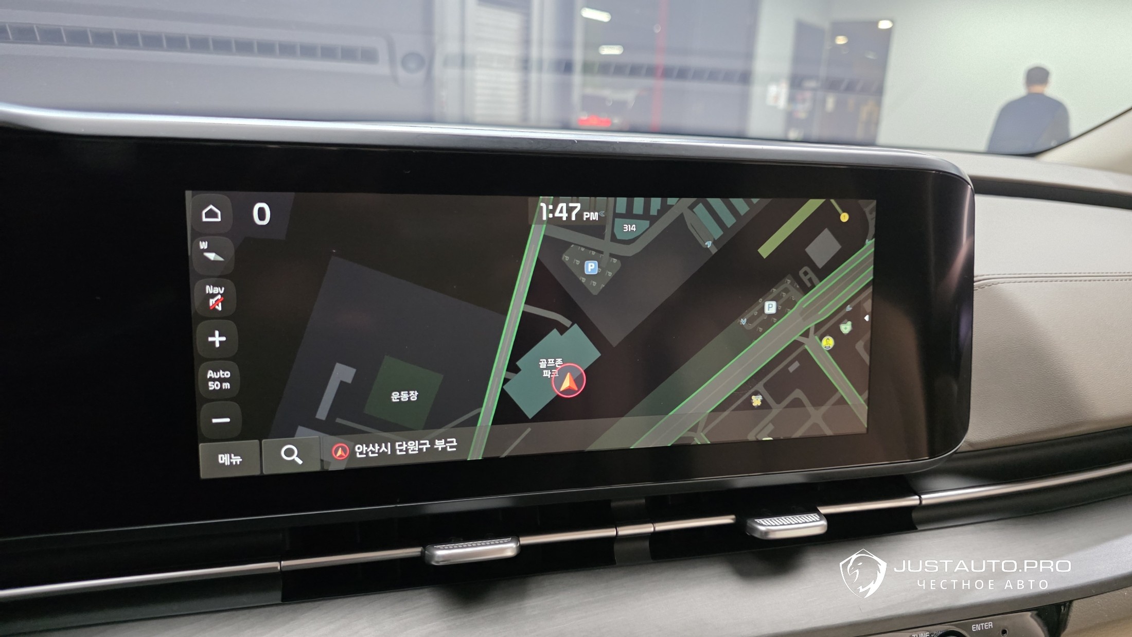 Фото 28