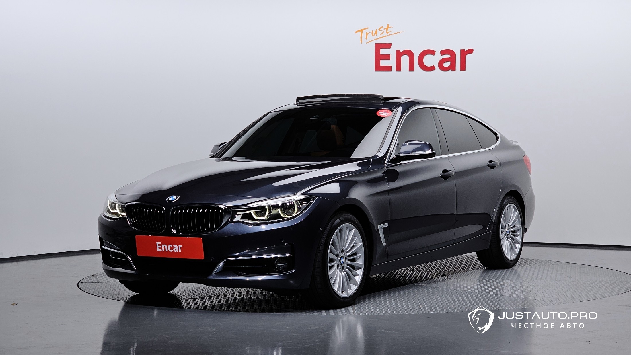 Автомобиль BMW Gran Turismo