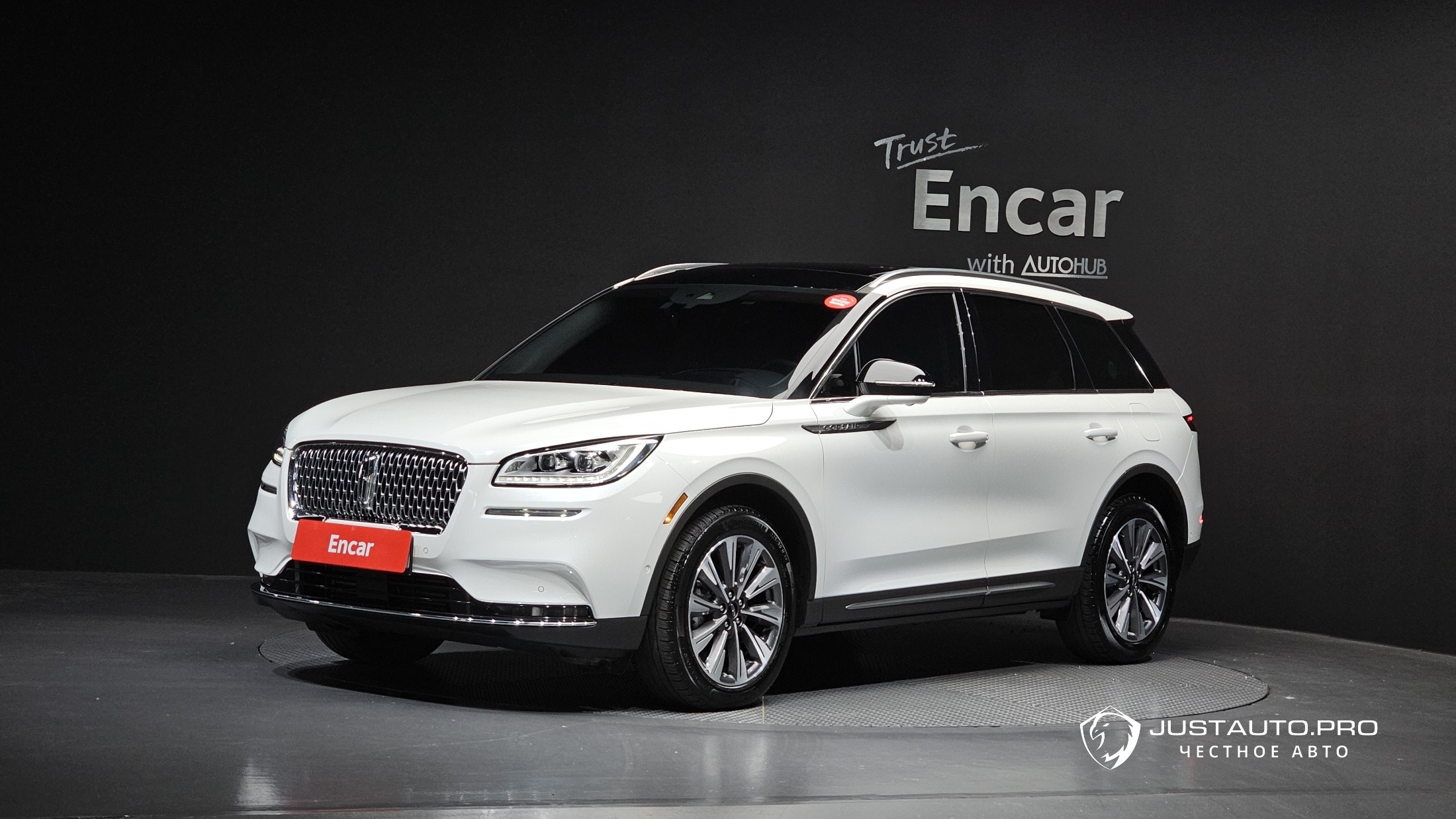 Автомобиль Lincoln Corsair