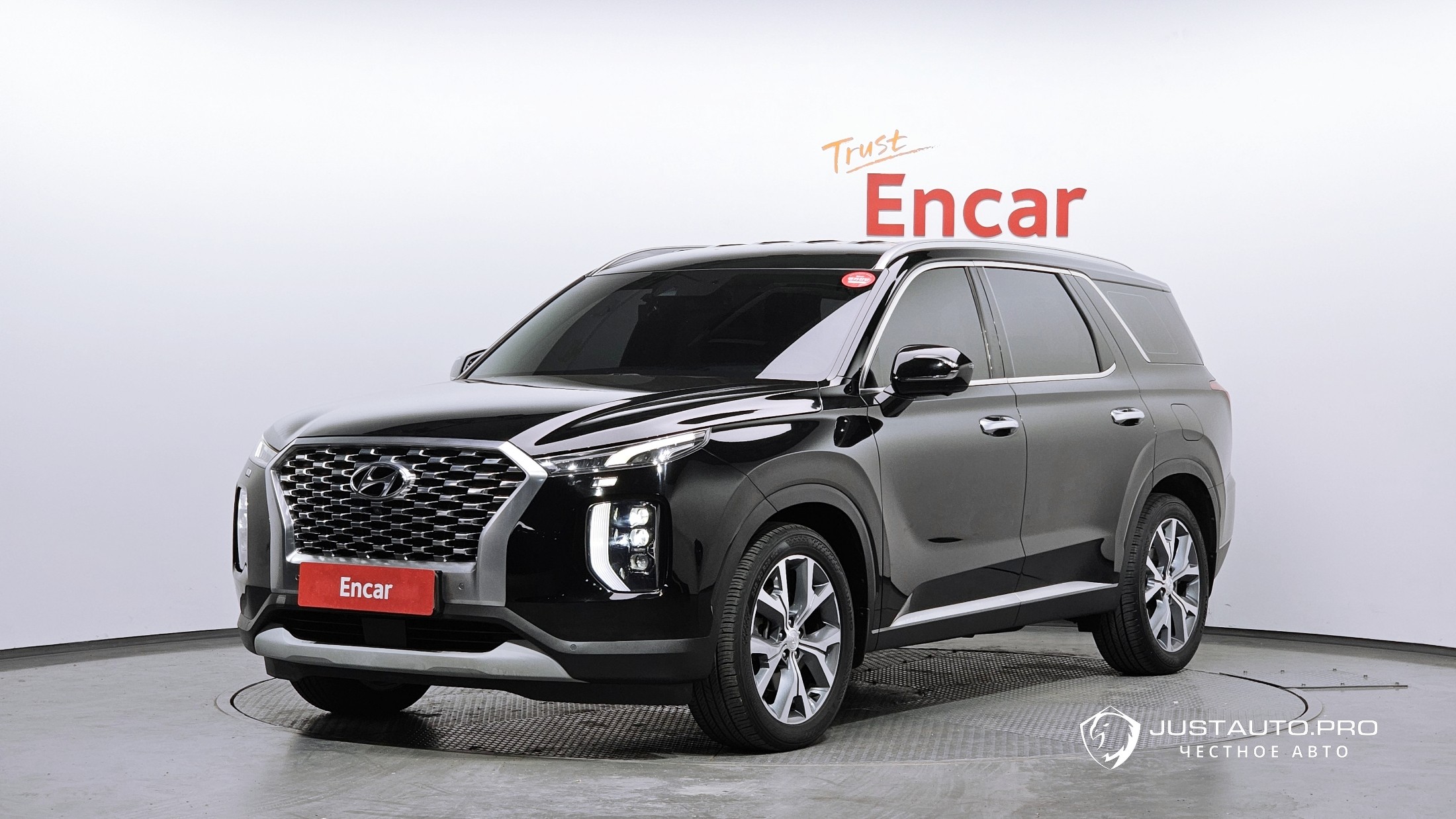 Автомобиль Hyundai Palisade